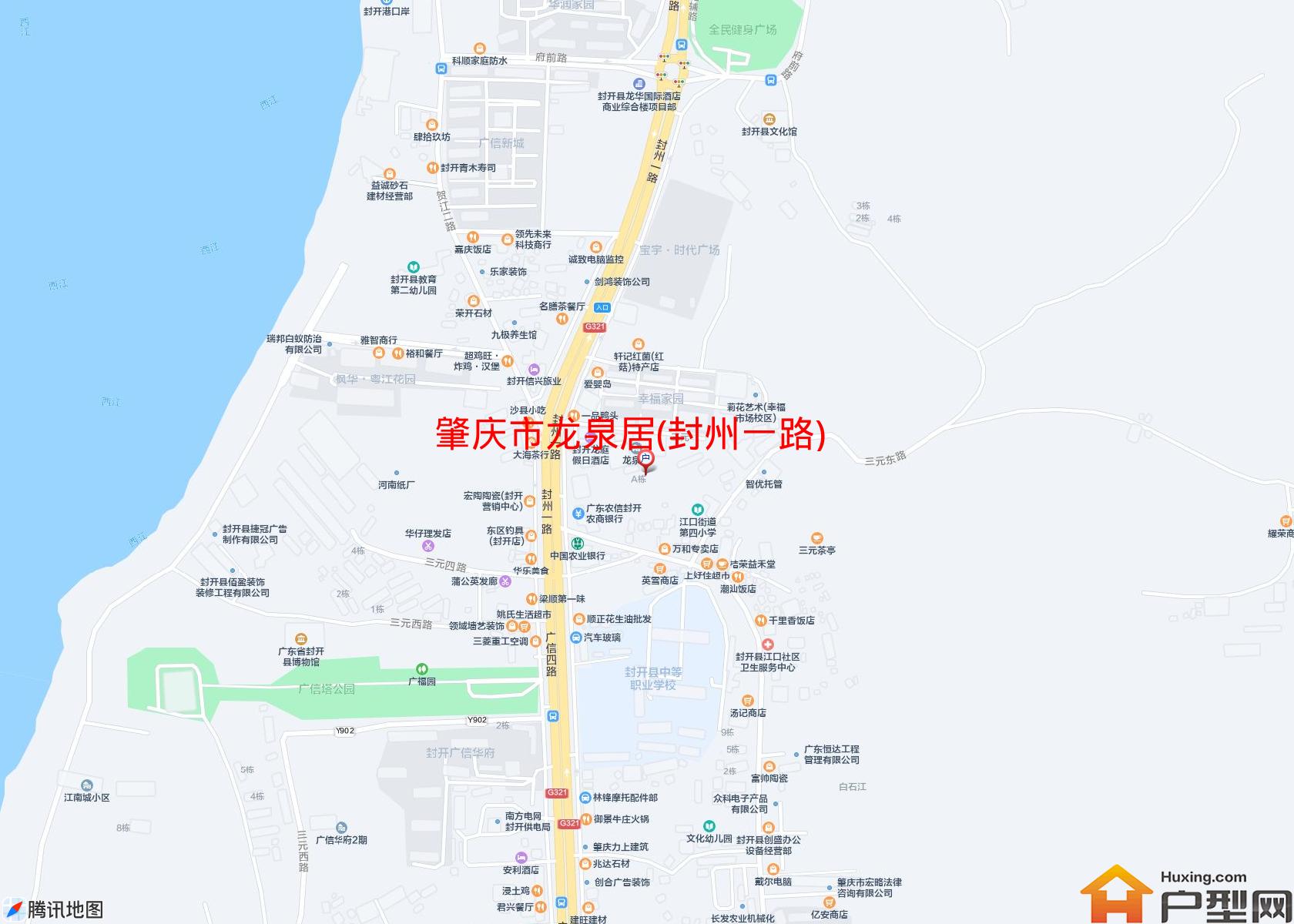 龙泉居(封州一路)小区 - 户型网