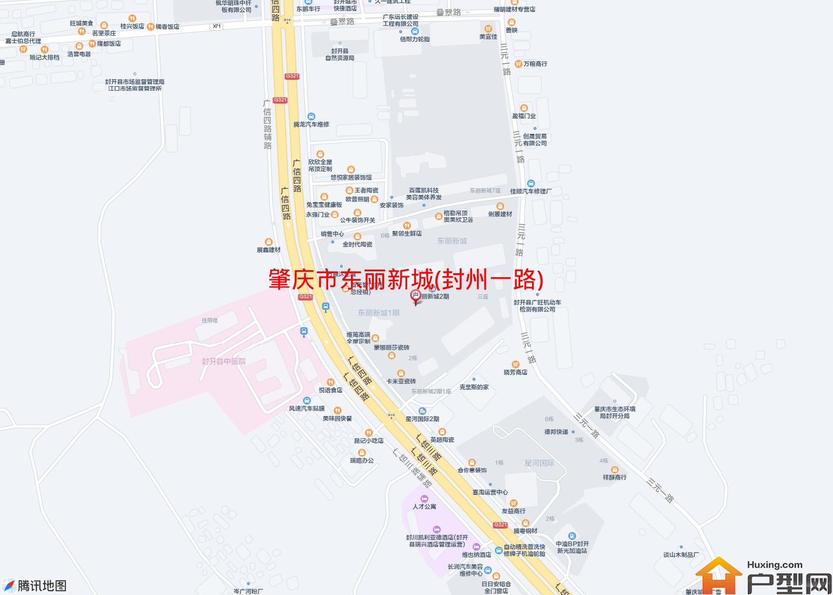 东丽新城(封州一路)小区 - 户型网
