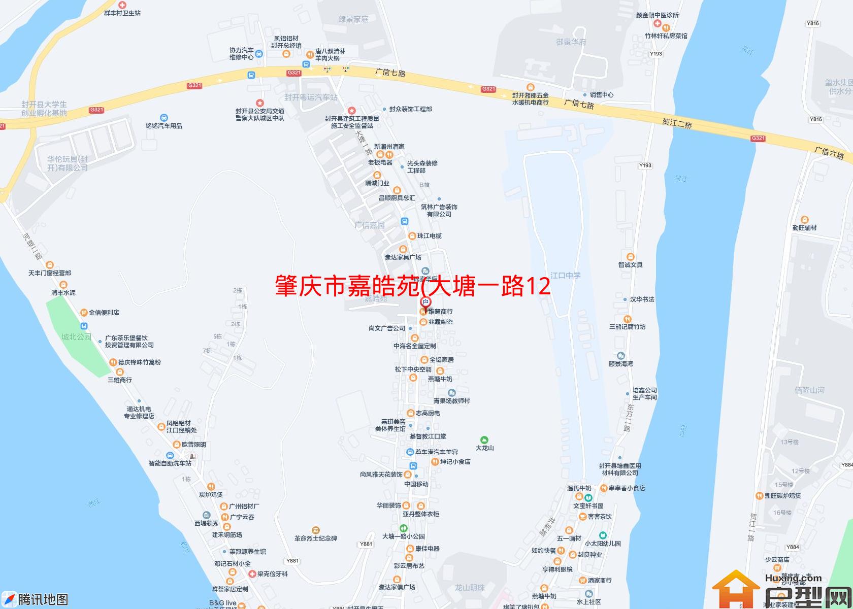 嘉皓苑(大塘一路128号)小区 - 户型网