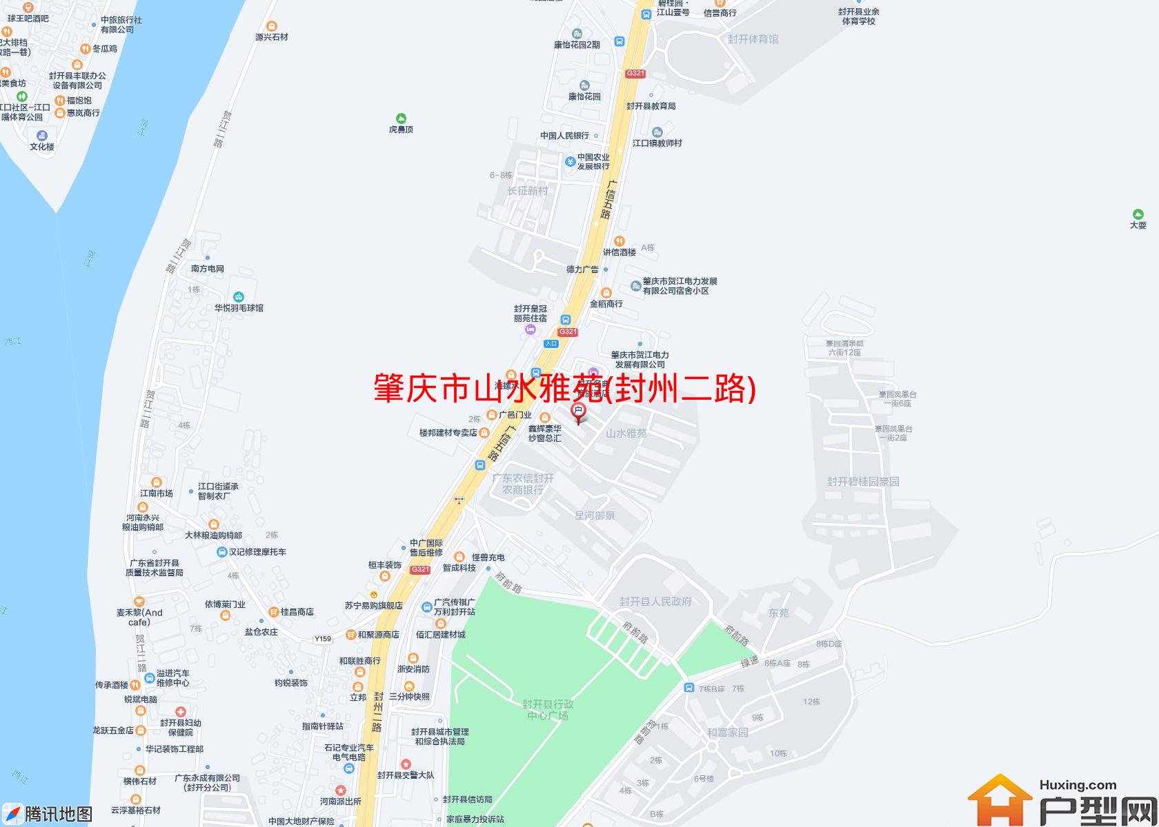 山水雅苑(封州二路)小区 - 户型网