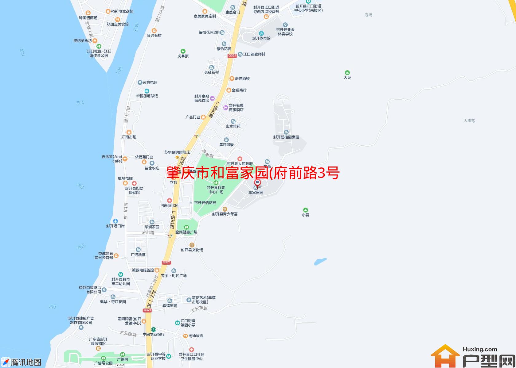 和富家园(府前路3号)小区 - 户型网