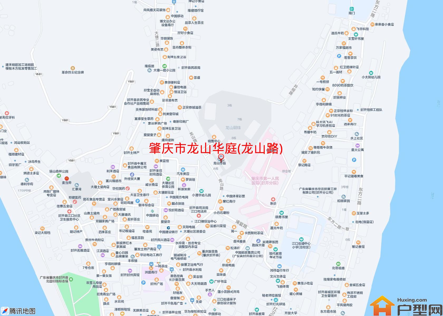 龙山华庭(龙山路)小区 - 户型网