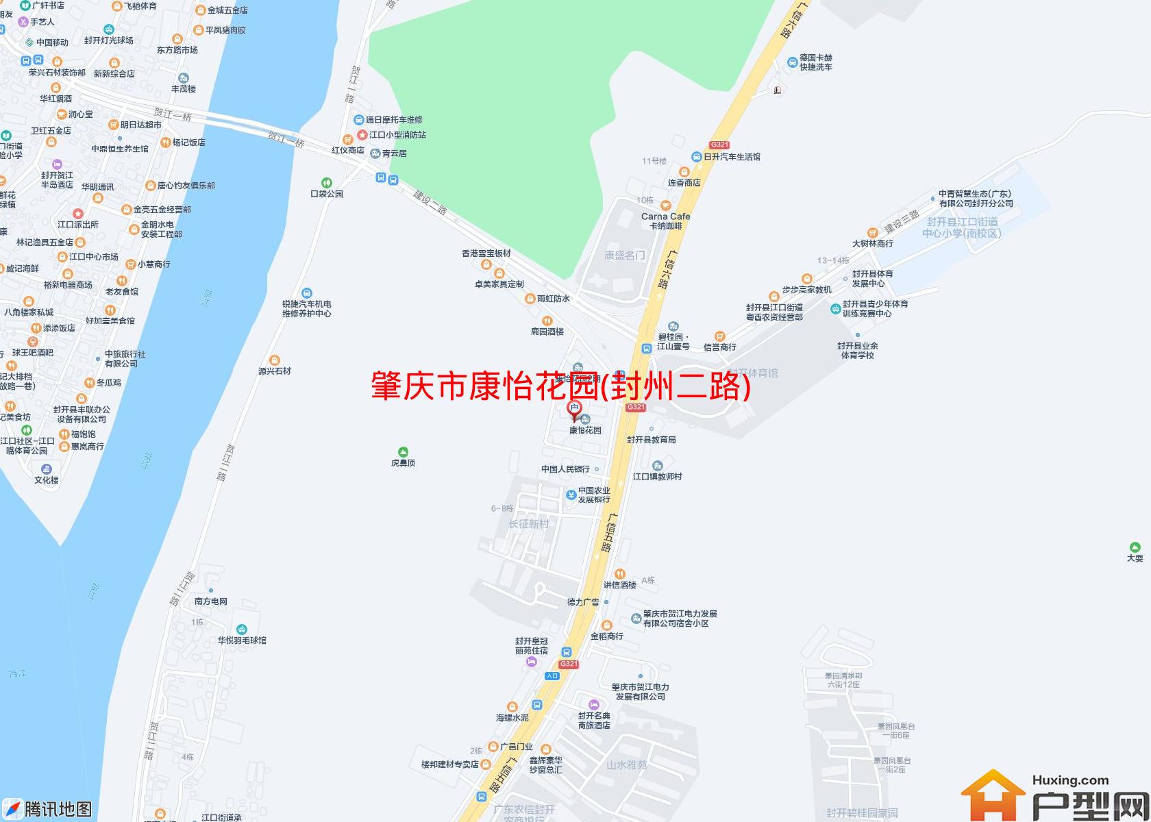 康怡花园(封州二路)小区 - 户型网