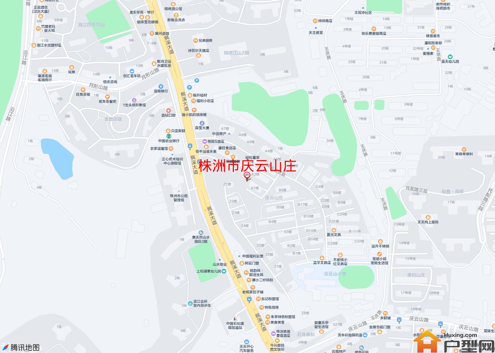 庆云山庄小区 - 户型网