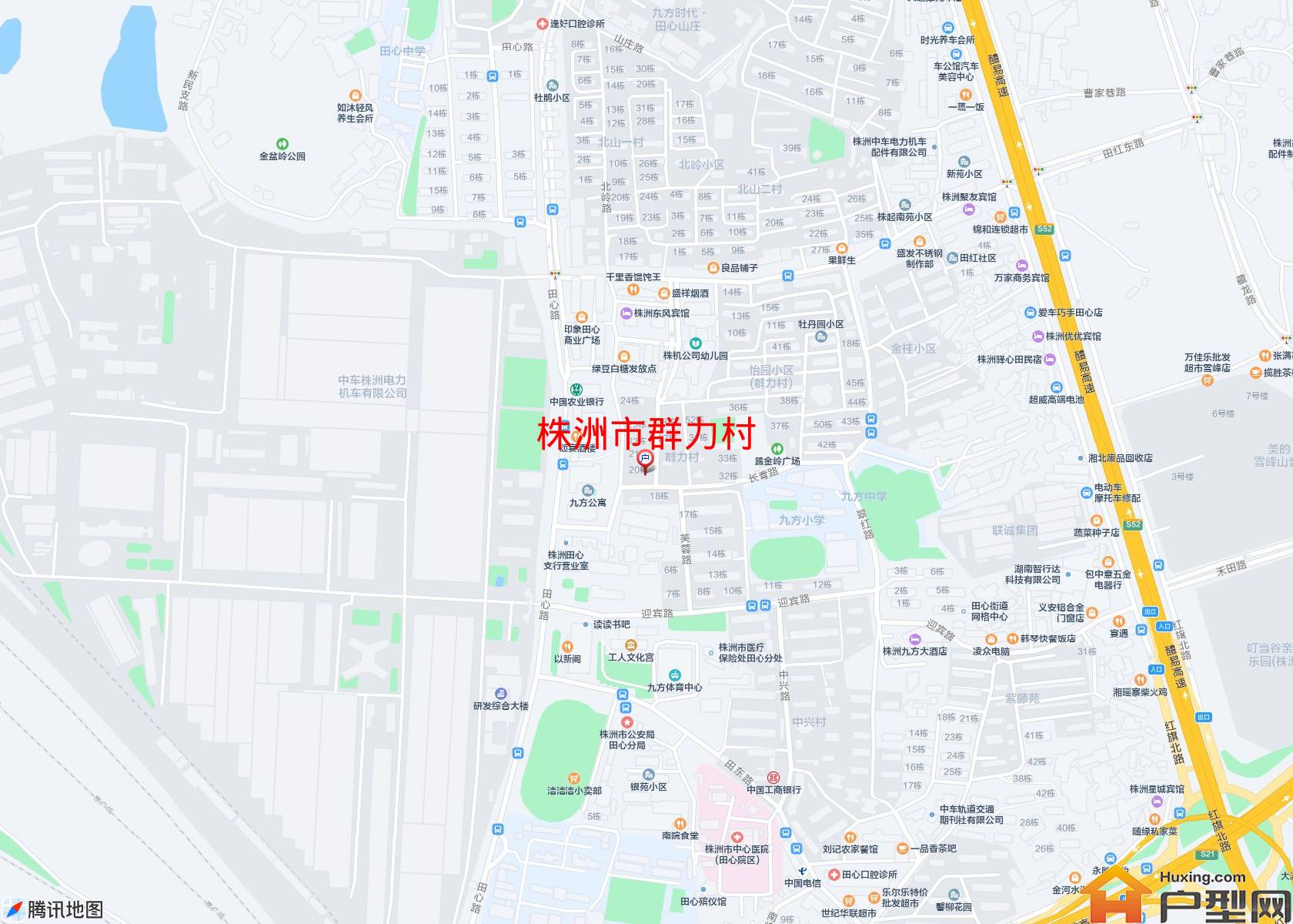 群力村小区 - 户型网