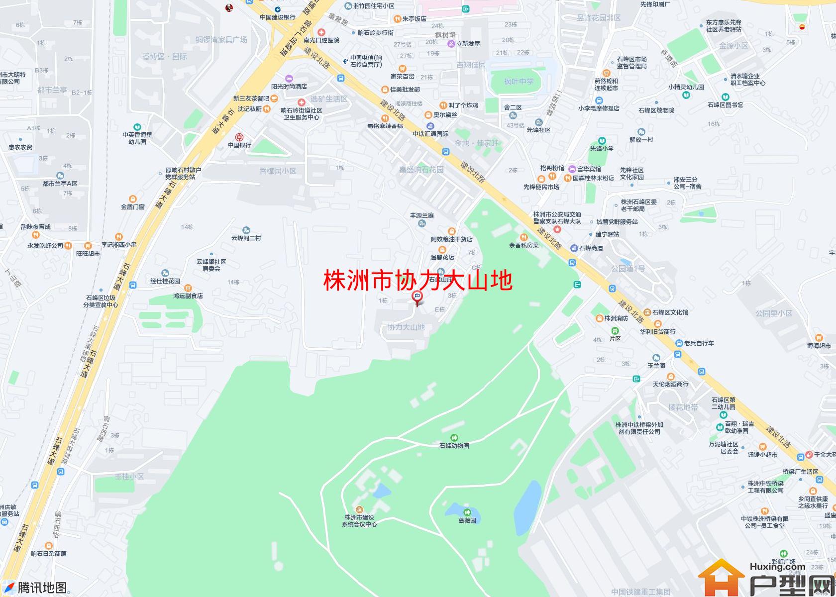 协力大山地小区 - 户型网