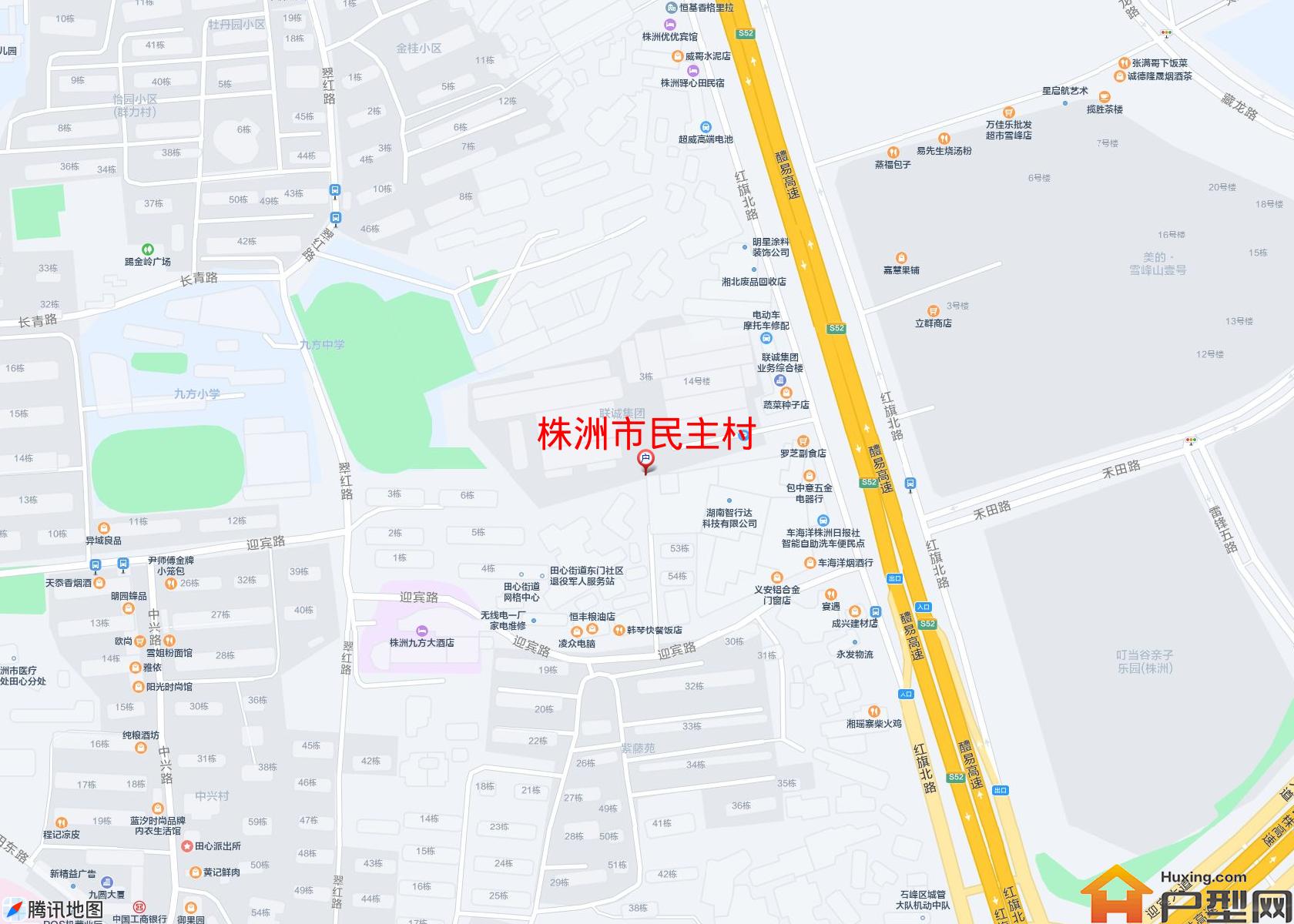 民主村小区 - 户型网