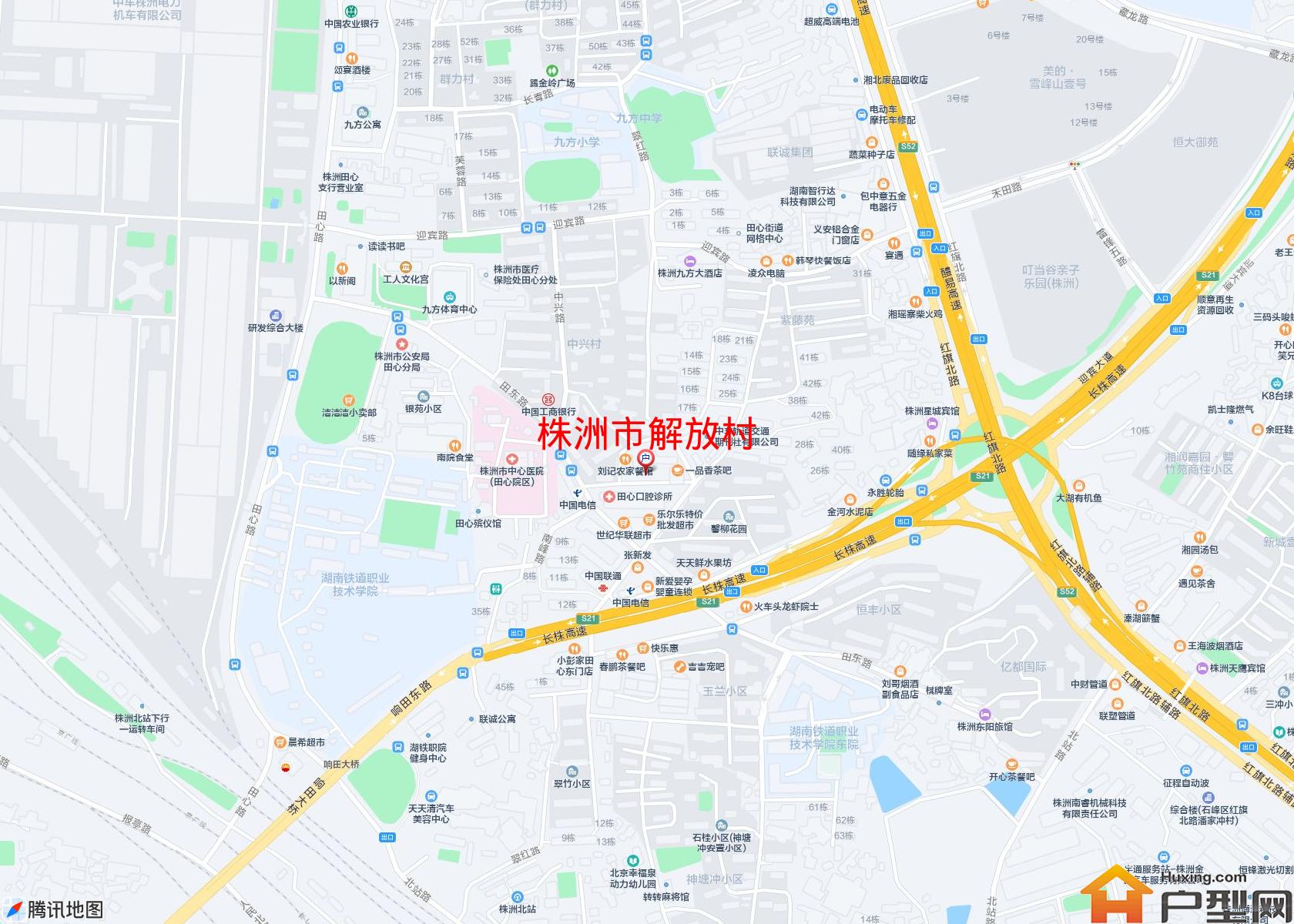 解放村小区 - 户型网