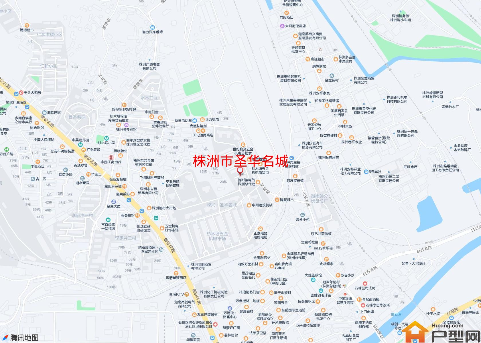 圣华名城小区 - 户型网