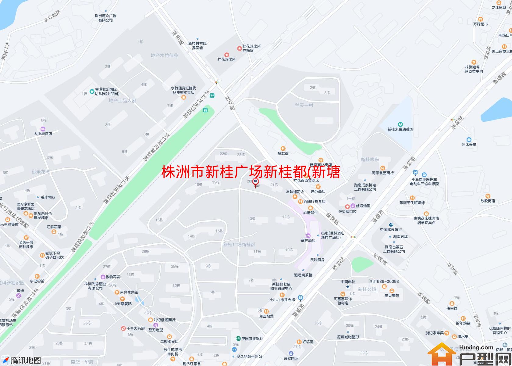 新桂广场新桂都(新塘路)小区 - 户型网