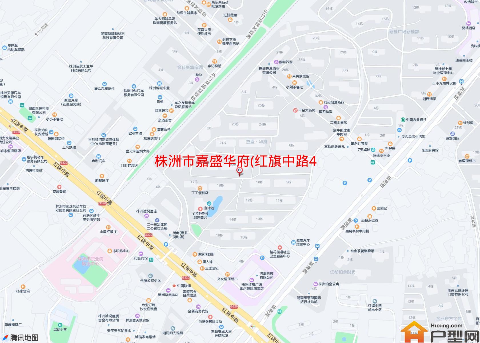 嘉盛华府(红旗中路456号)小区 - 户型网