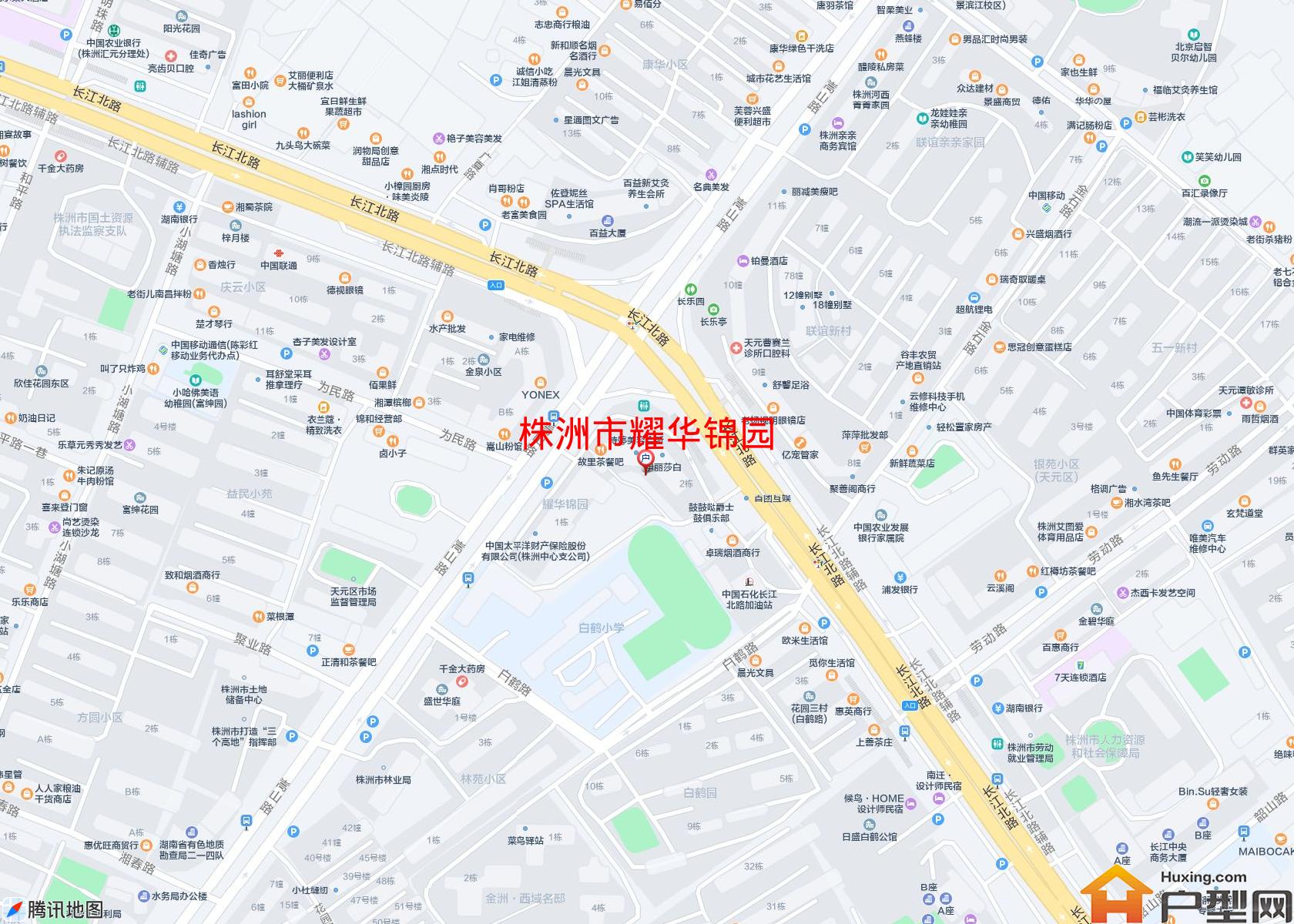 耀华锦园小区 - 户型网