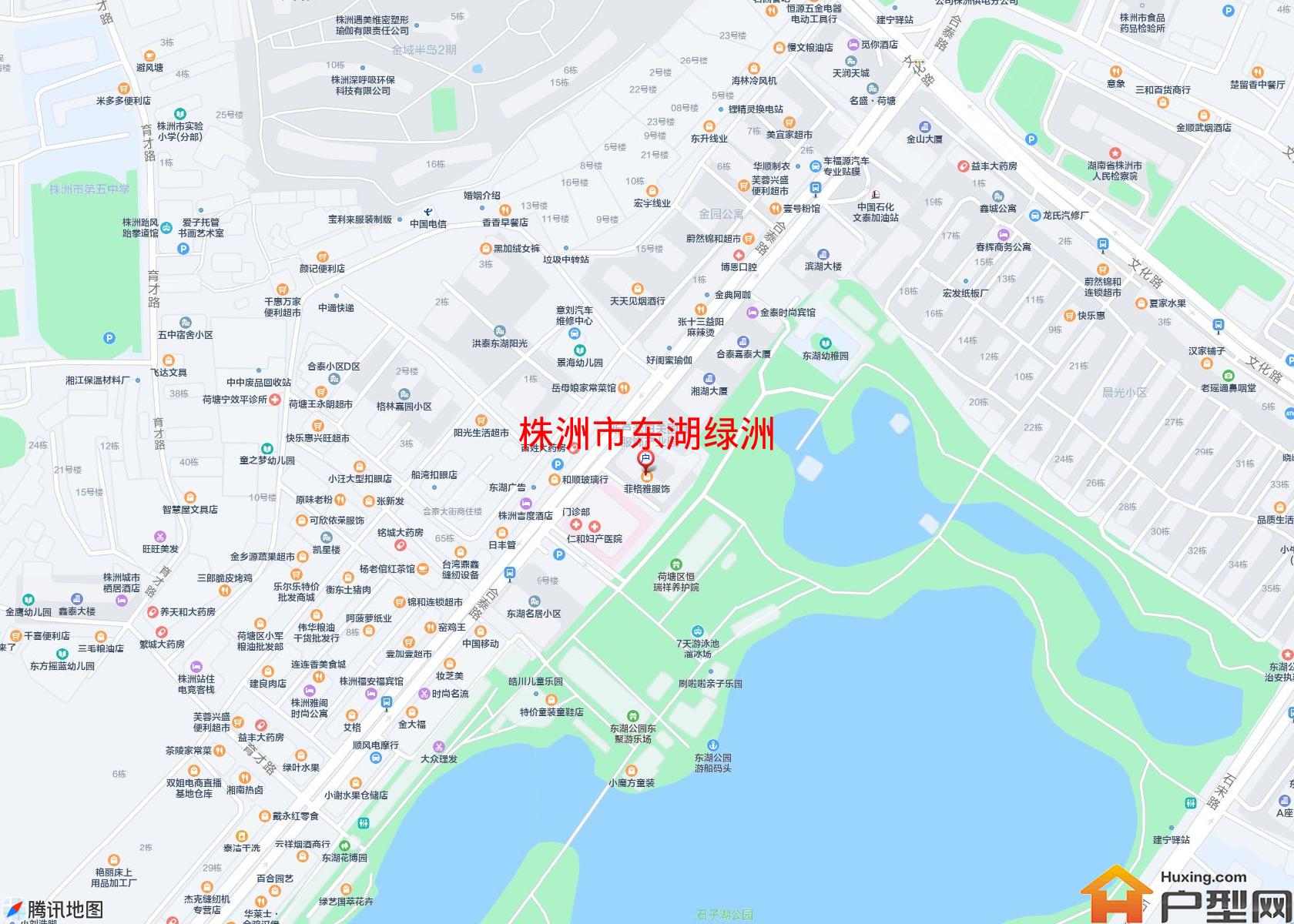 东湖绿洲小区 - 户型网