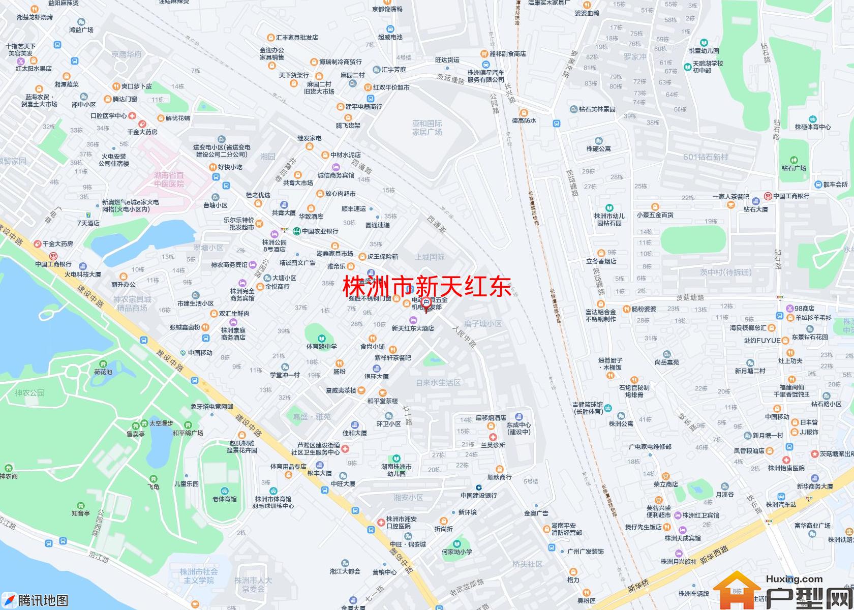 新天红东小区 - 户型网