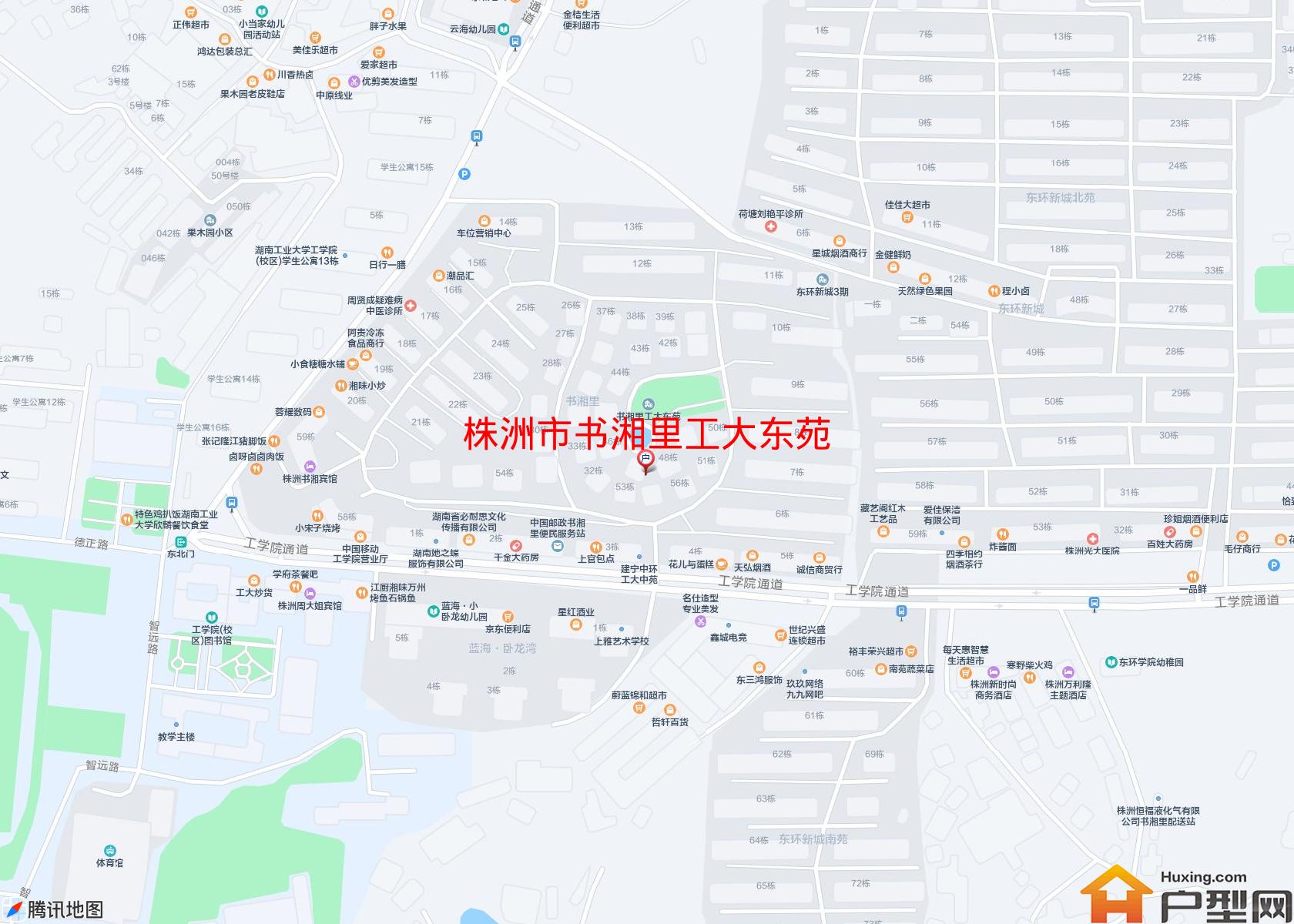 书湘里工大东苑小区 - 户型网