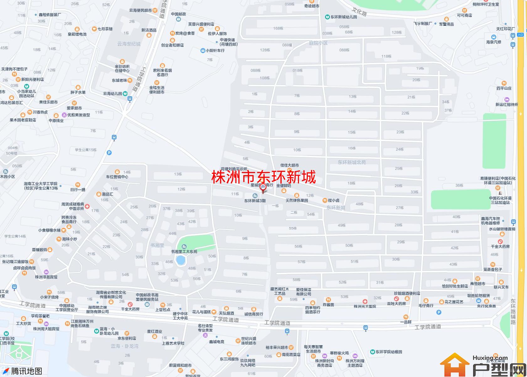 东环新城小区 - 户型网