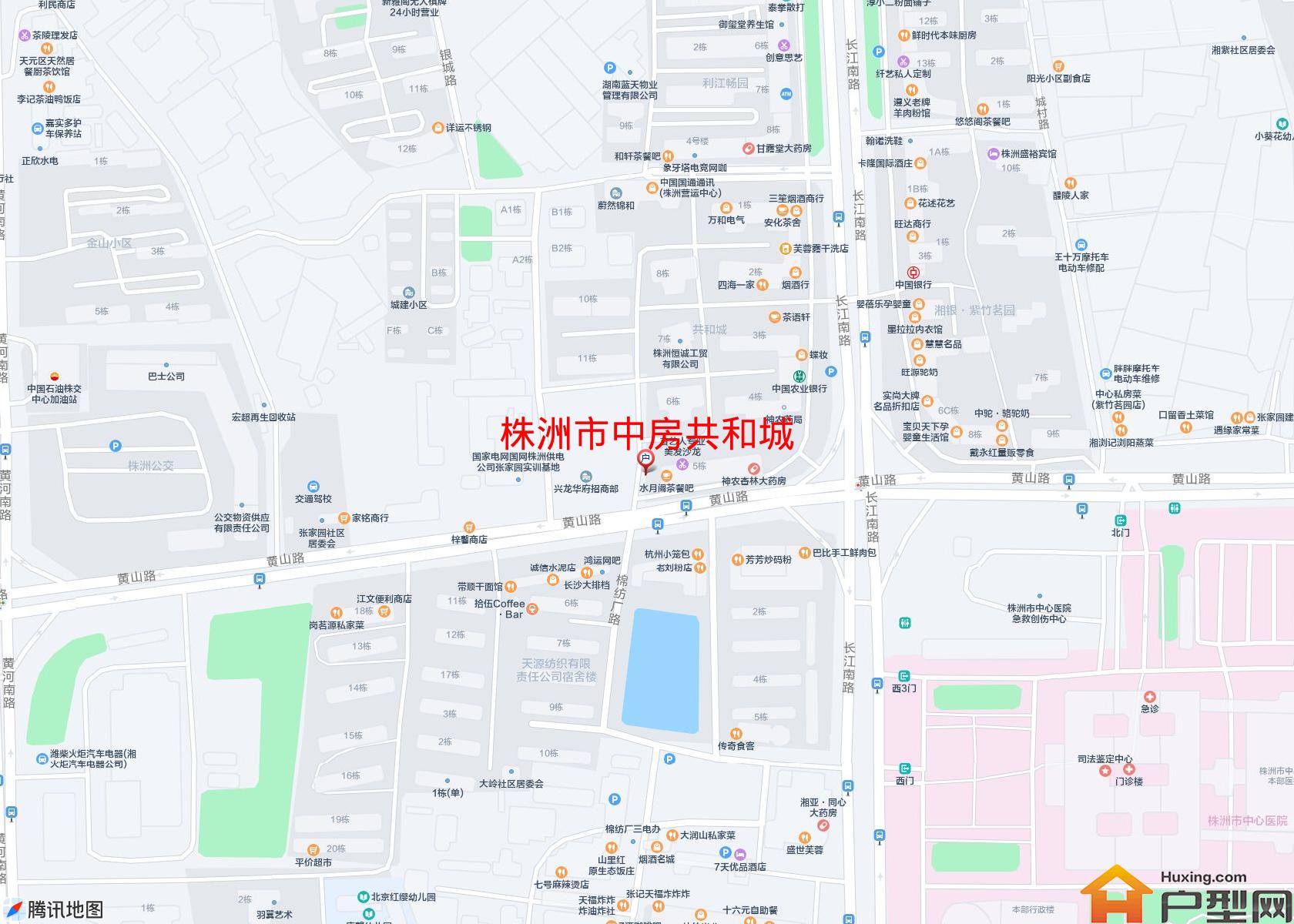 中房共和城小区 - 户型网