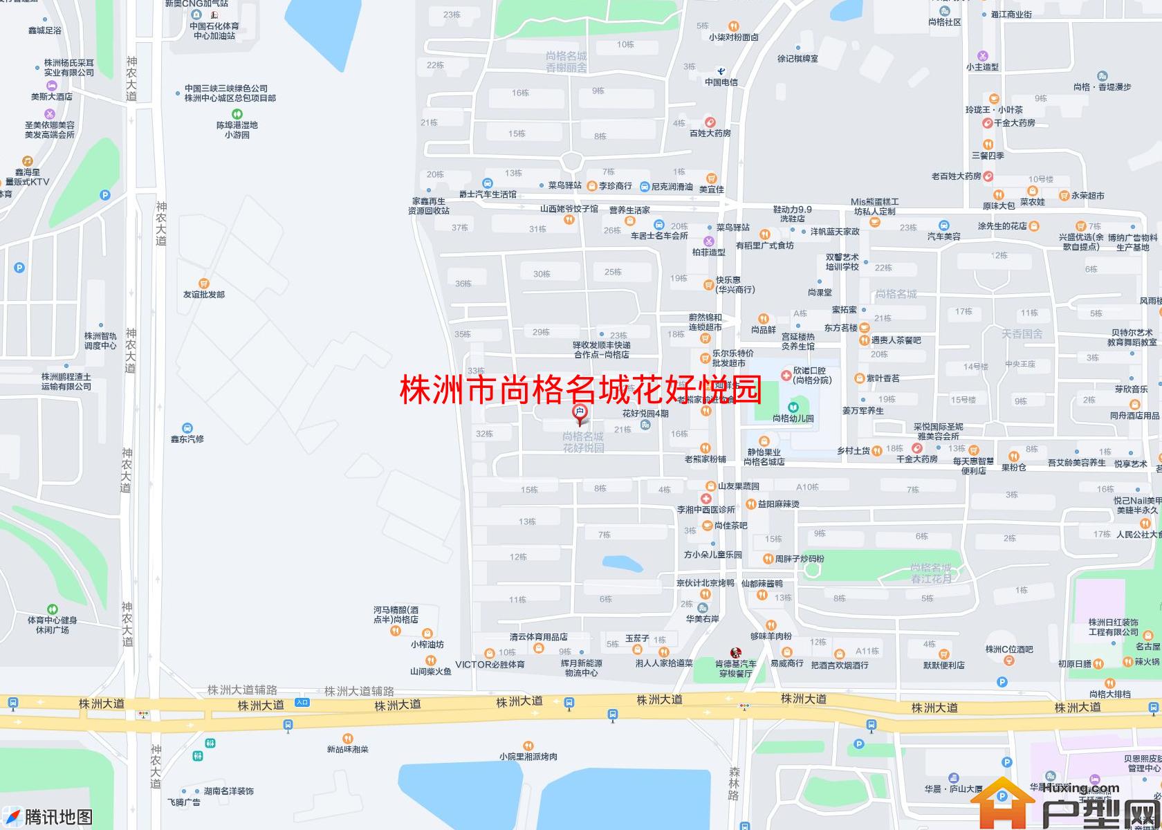 尚格名城花好悦园小区 - 户型网