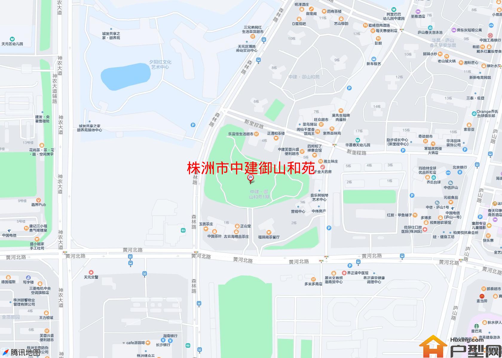 中建御山和苑小区 - 户型网