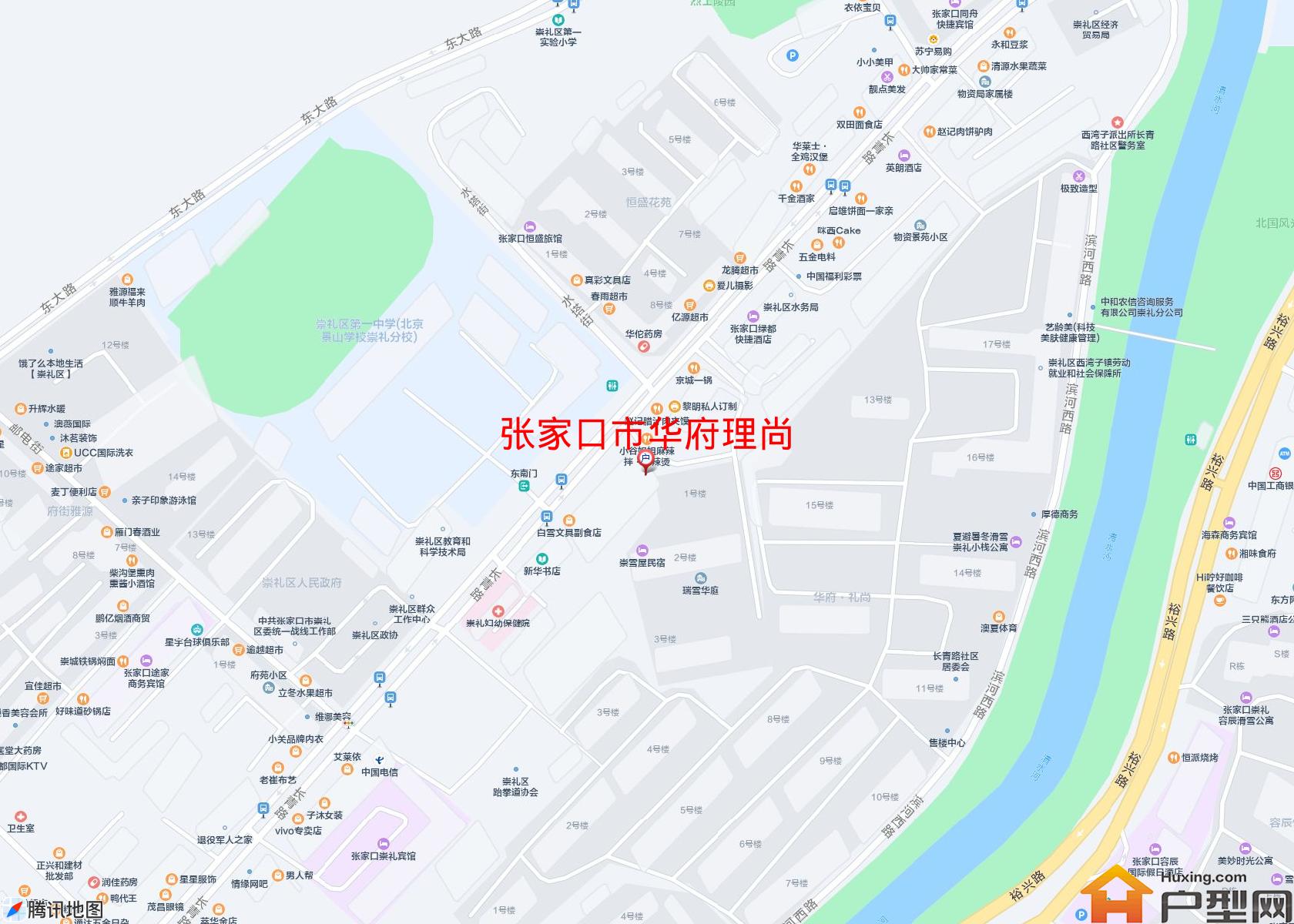 华府理尚小区 - 户型网