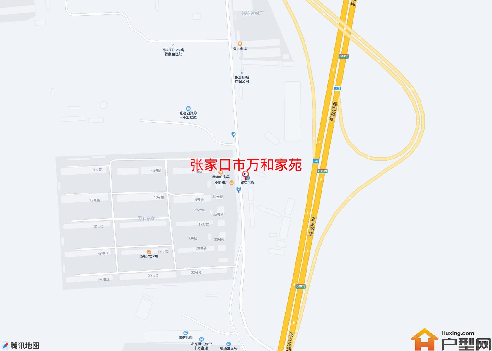 万和家苑小区 - 户型网