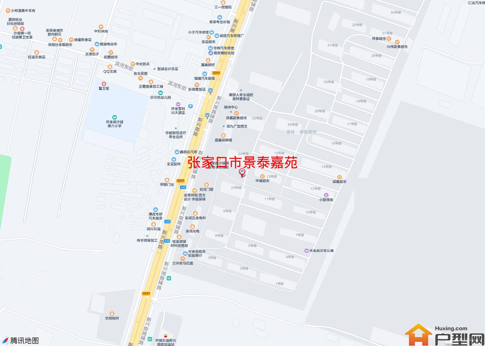 景泰嘉苑小区 - 户型网