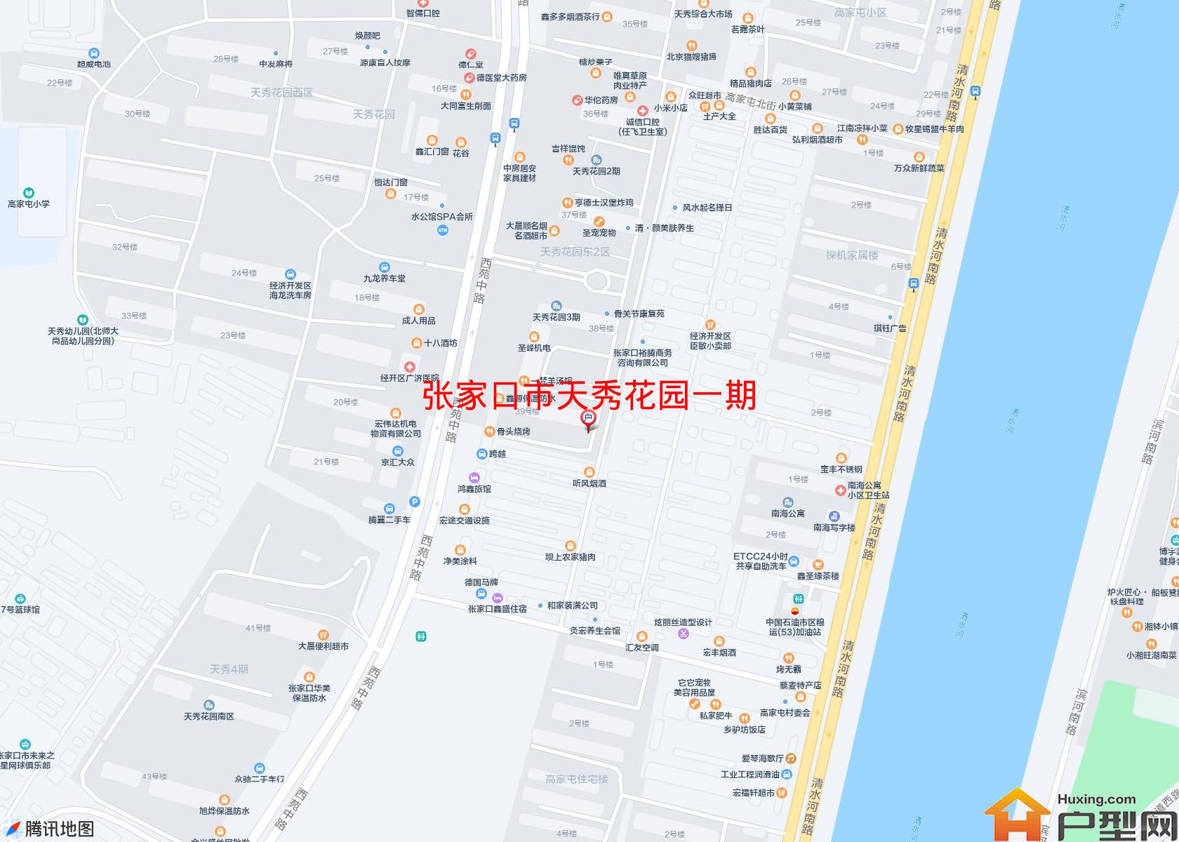 天秀花园一期小区 - 户型网