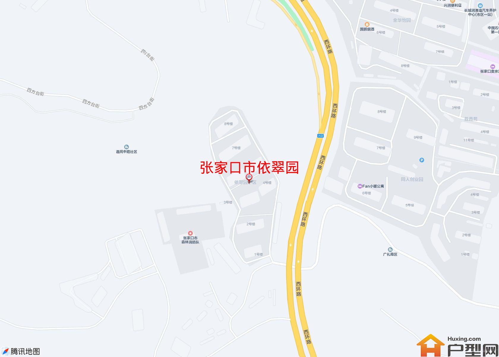 依翠园小区 - 户型网