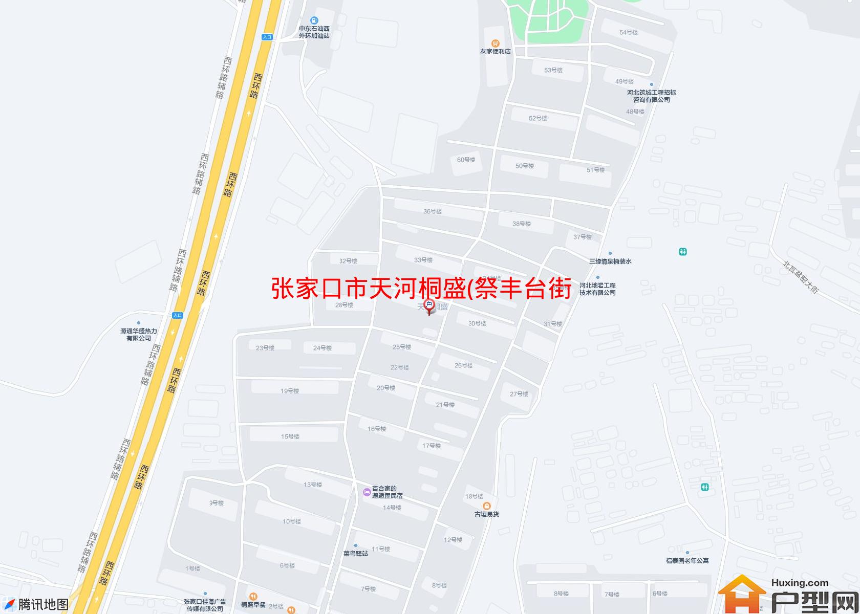 天河桐盛(祭丰台街22号)小区 - 户型网