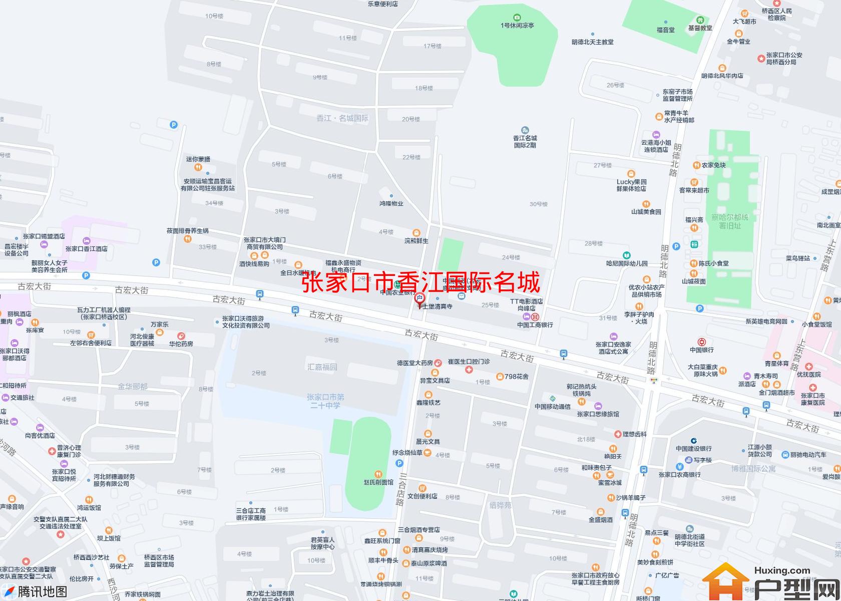 香江国际名城小区 - 户型网