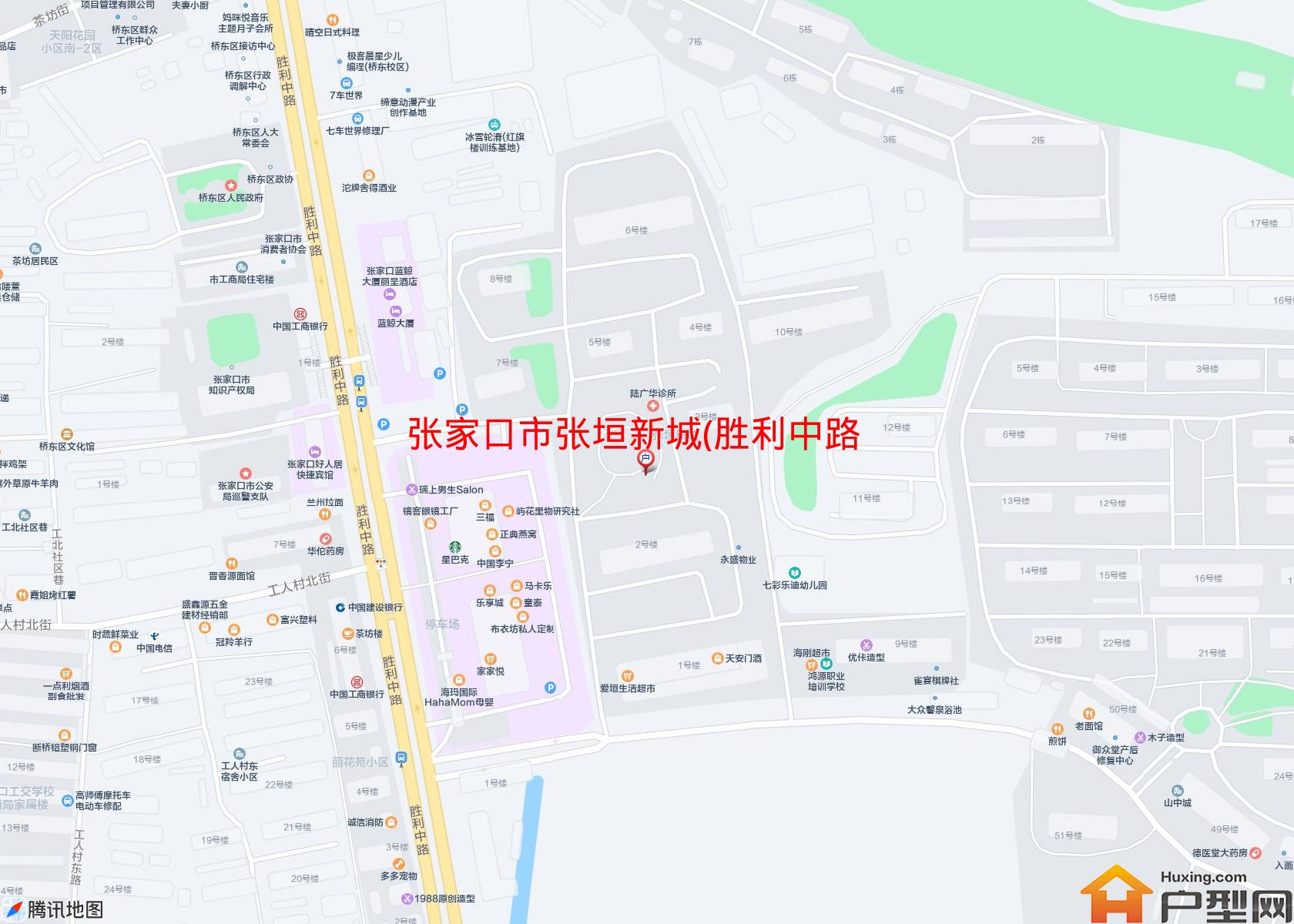 张垣新城(胜利中路14号)小区 - 户型网