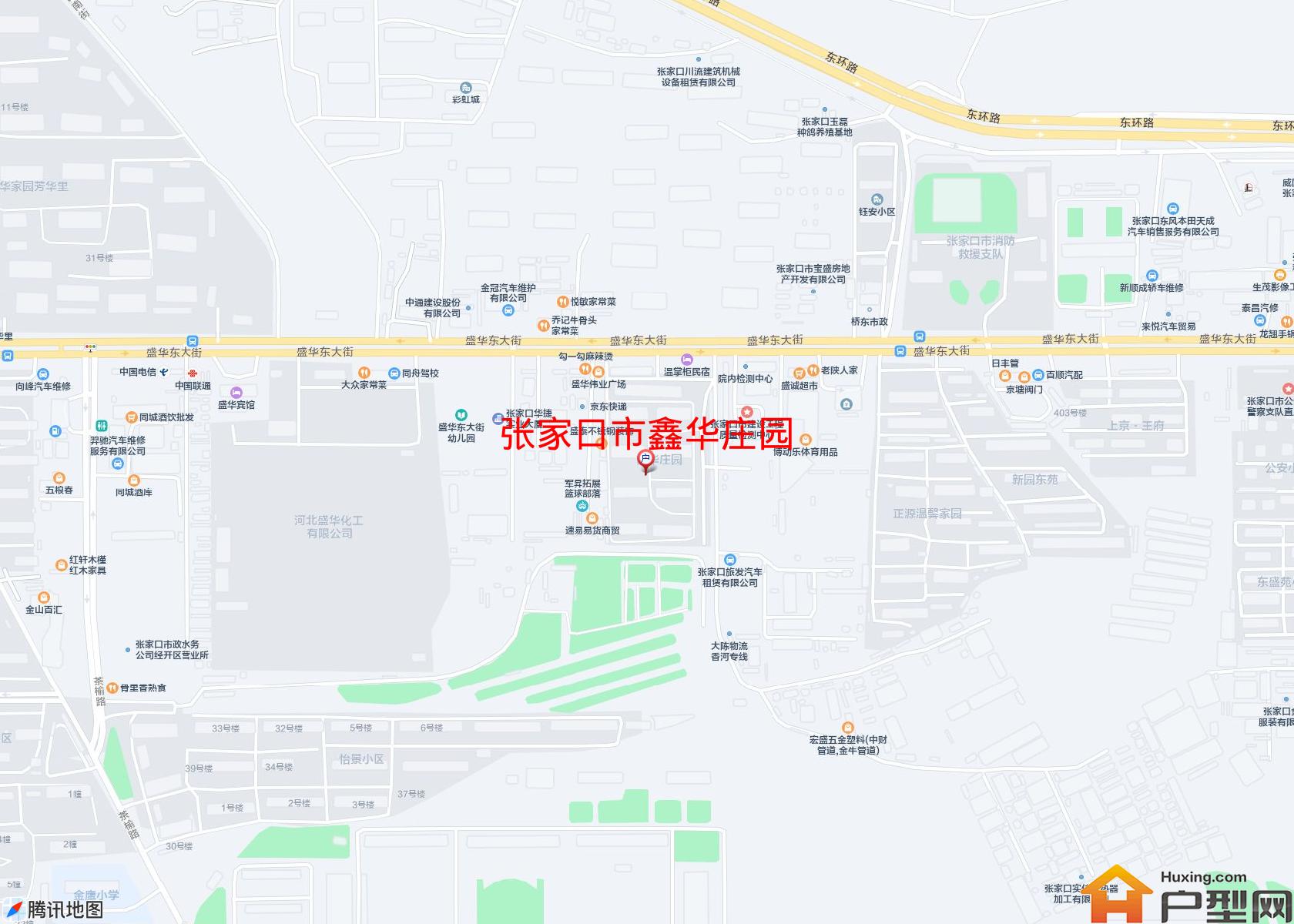 鑫华庄园小区 - 户型网
