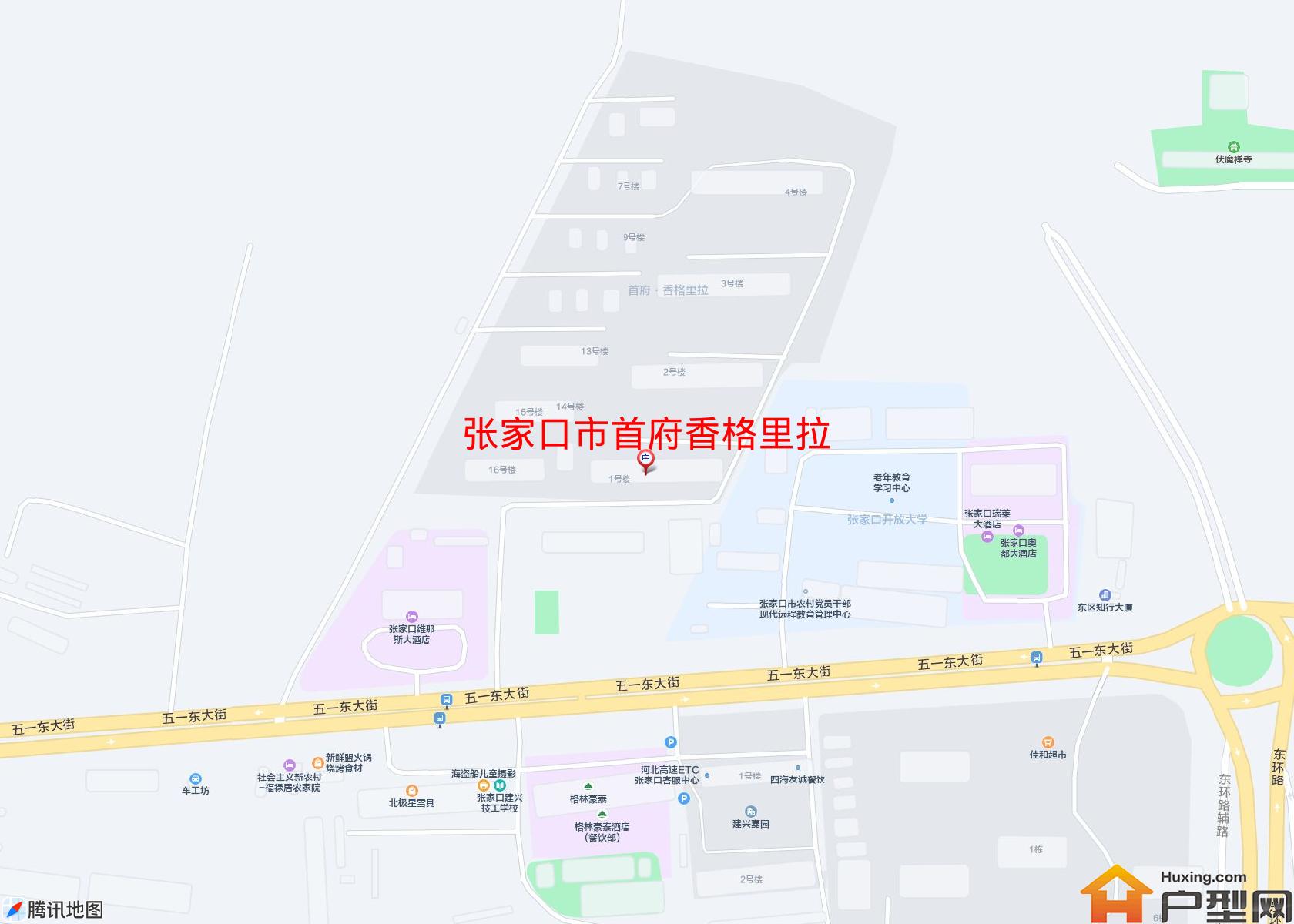 首府香格里拉小区 - 户型网