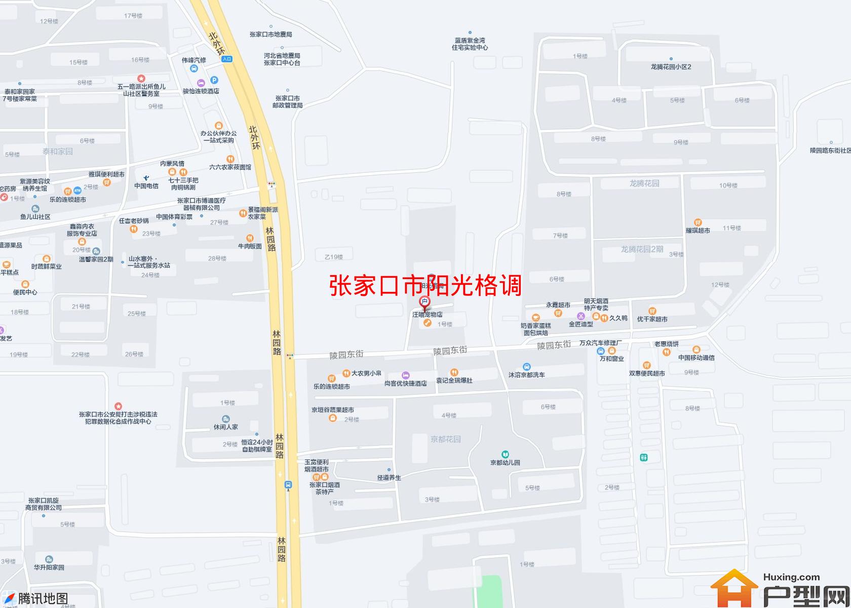 阳光格调小区 - 户型网