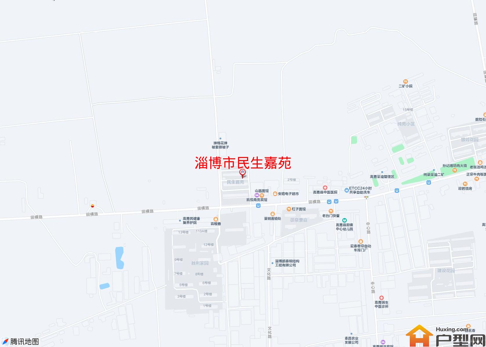 民生嘉苑小区 - 户型网