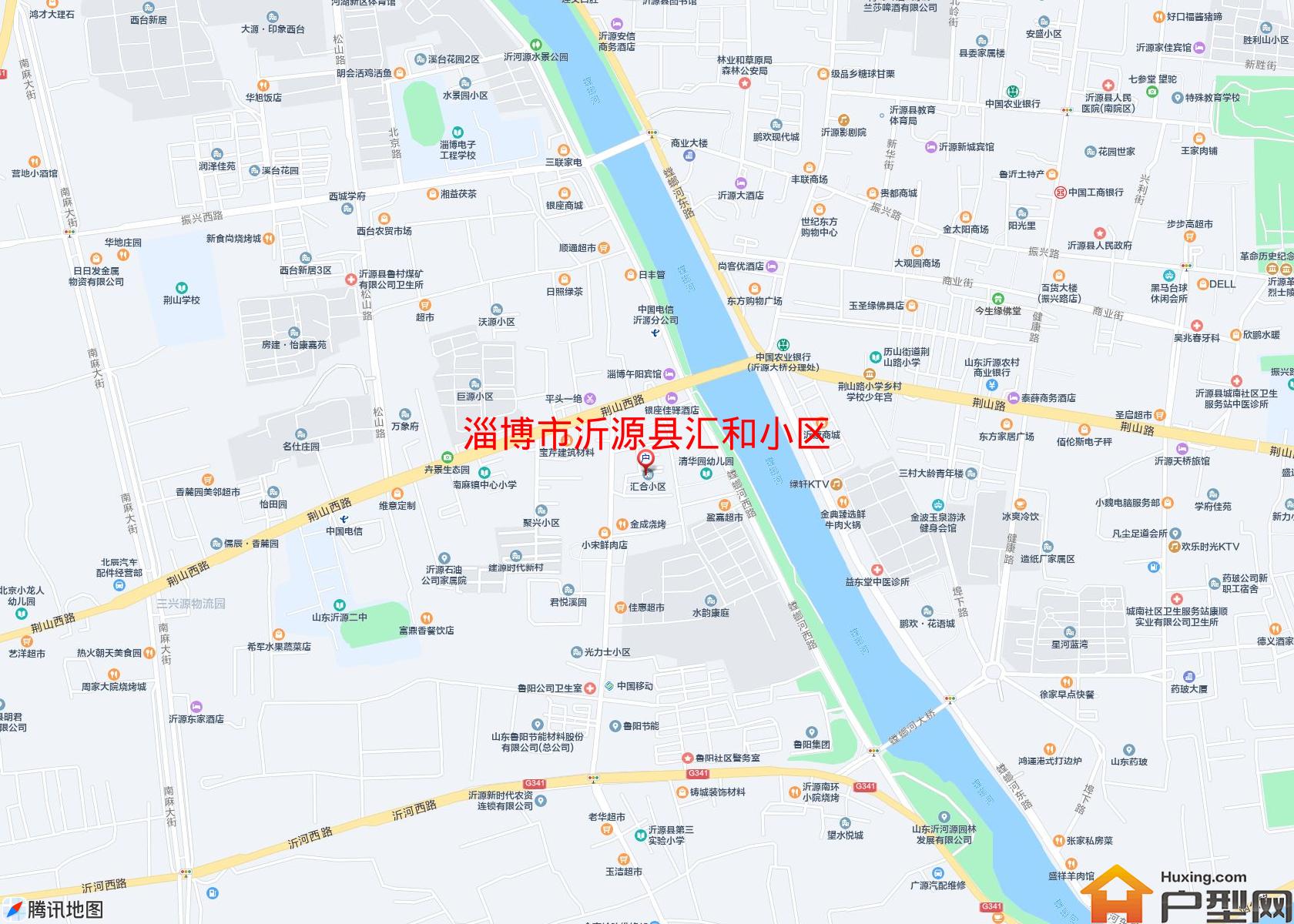沂源县汇和小区小区 - 户型网