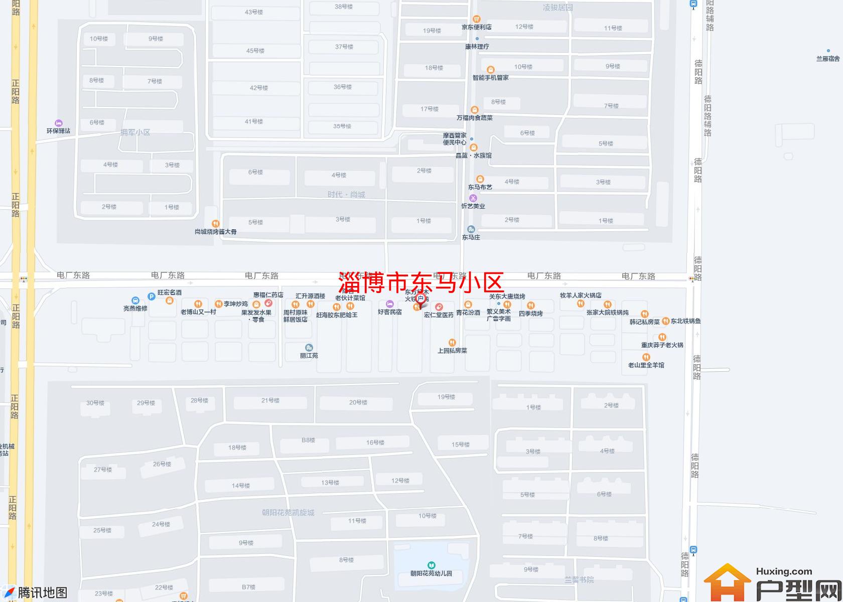 东马小区小区 - 户型网
