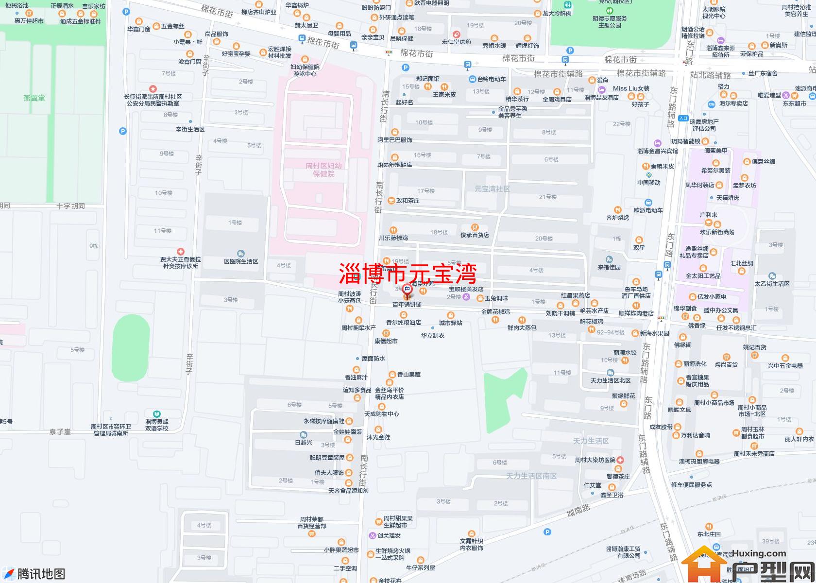 元宝湾小区 - 户型网