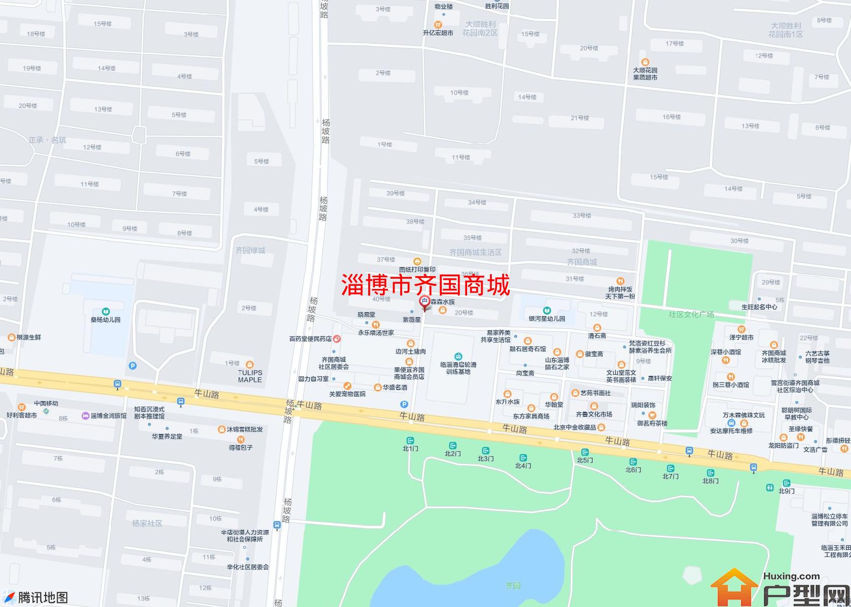 齐国商城小区 - 户型网