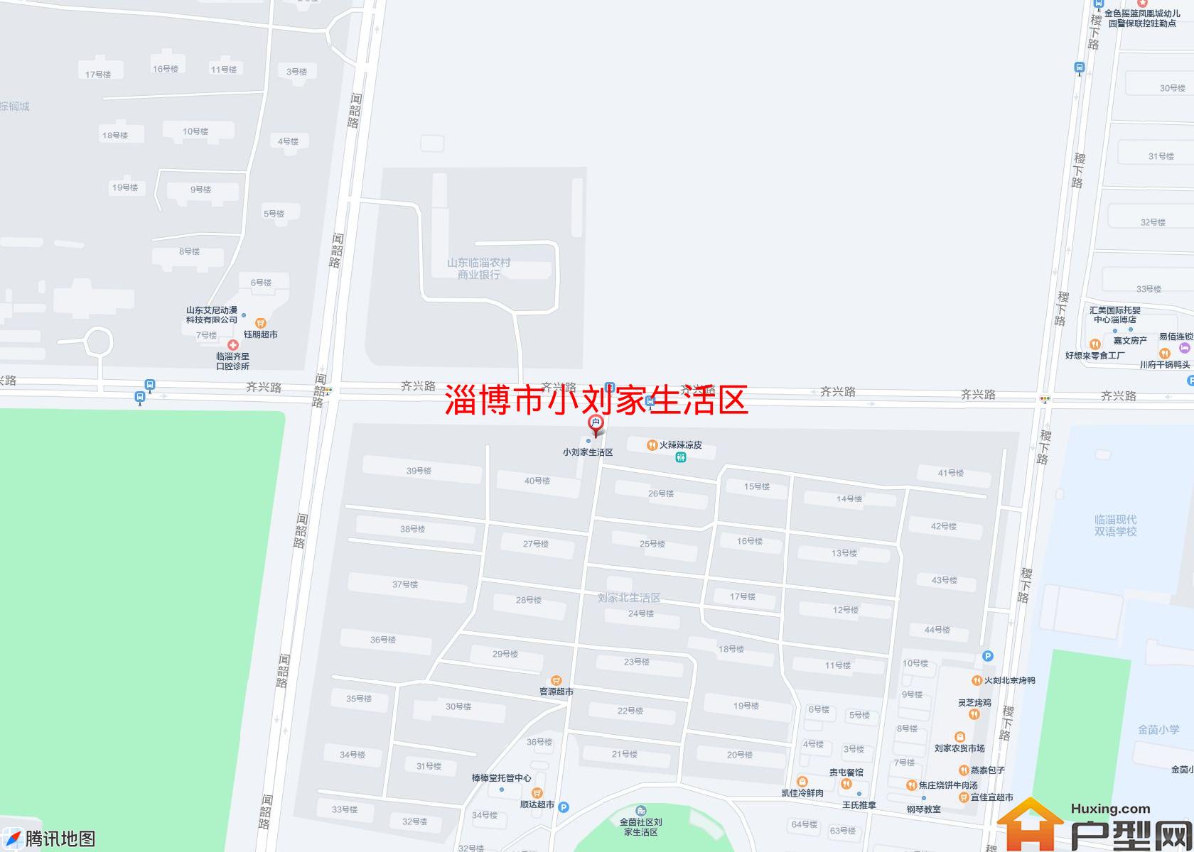 小刘家生活区小区 - 户型网