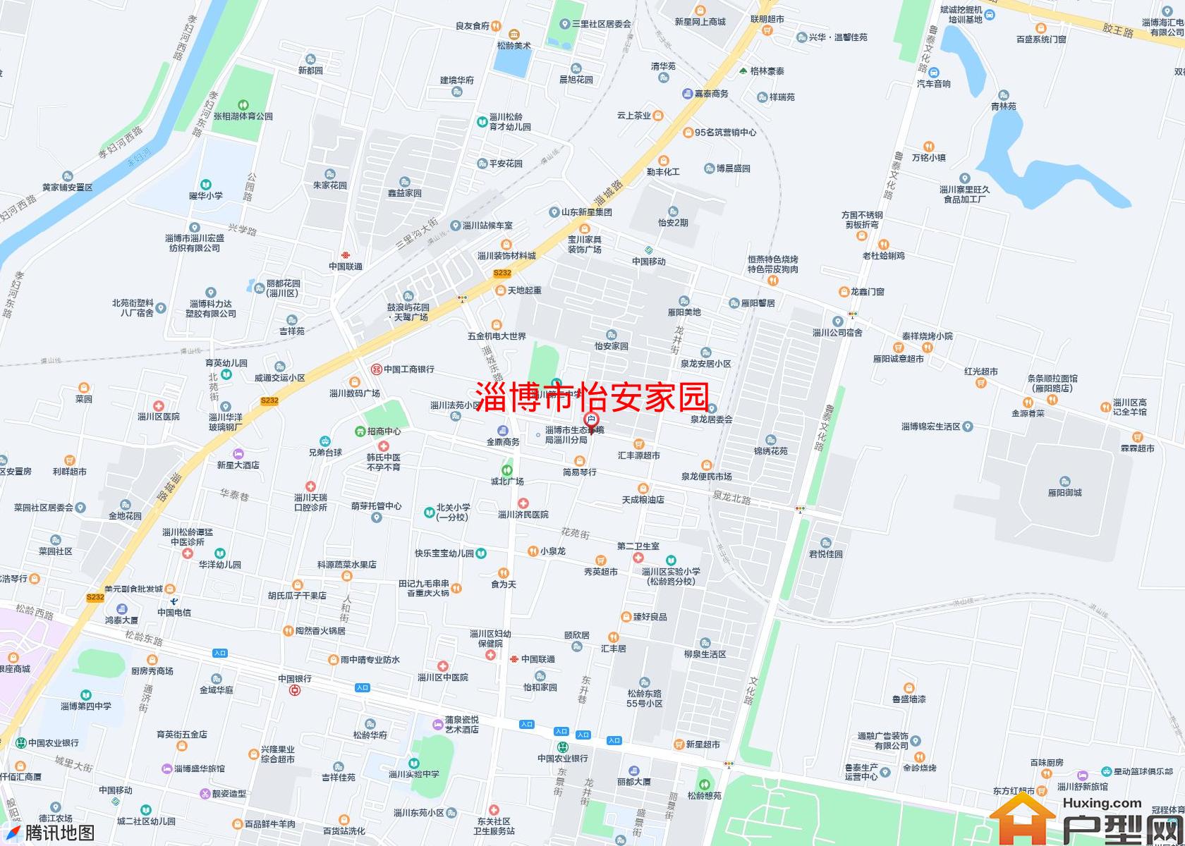 怡安家园小区 - 户型网