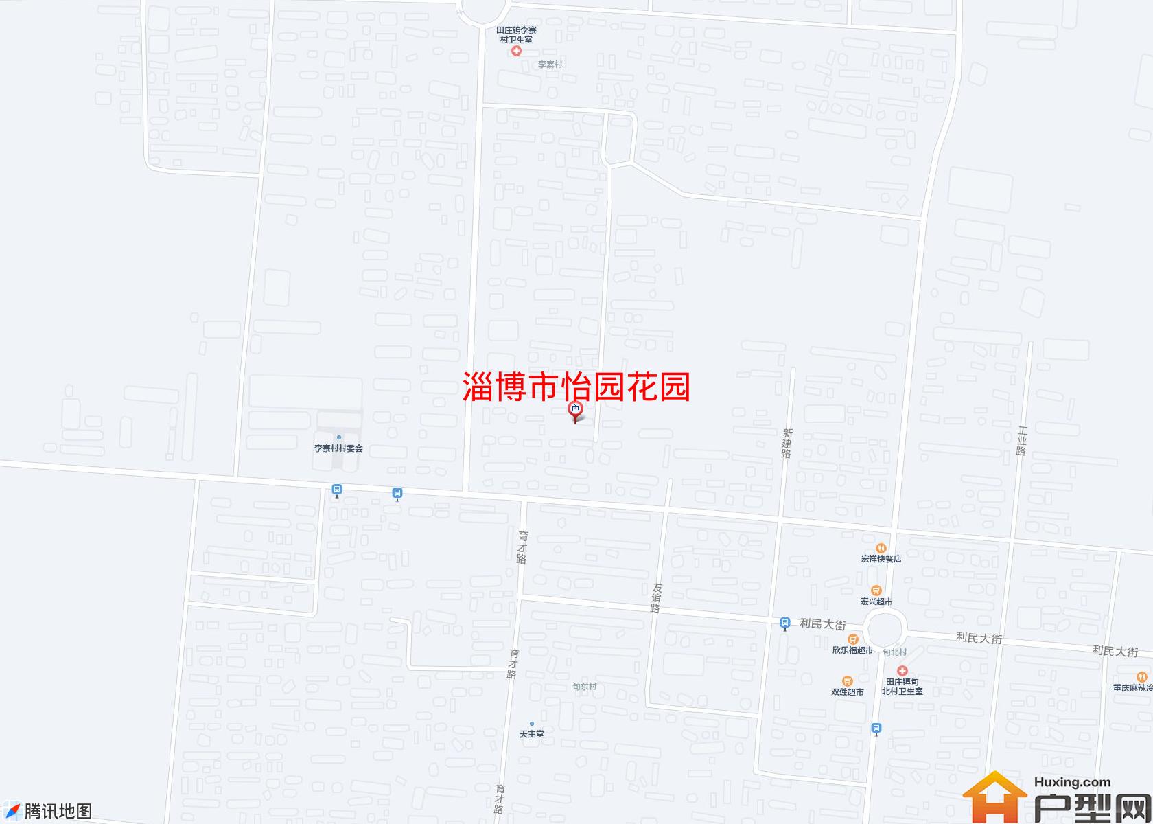 怡园花园小区 - 户型网
