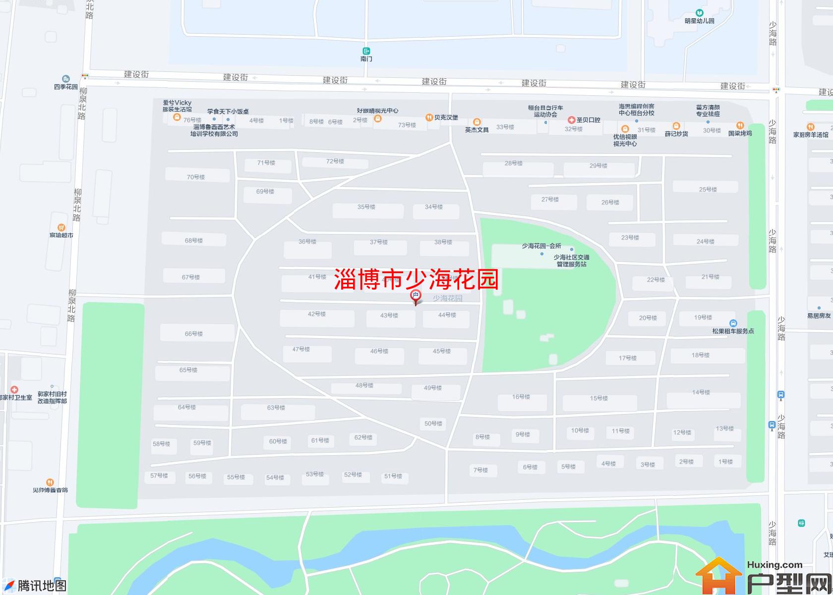 少海花园小区 - 户型网