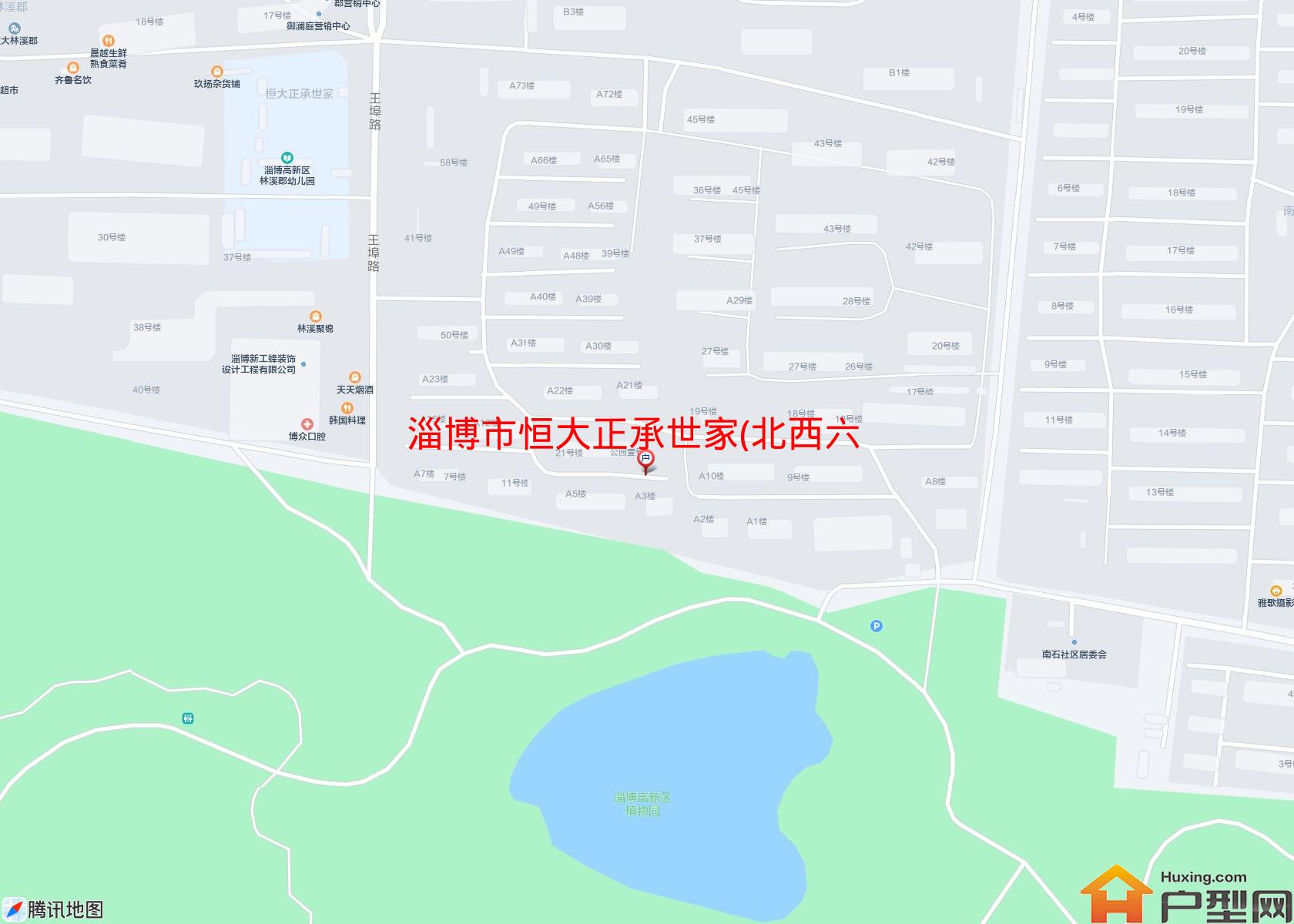恒大正承世家(北西六路)小区 - 户型网