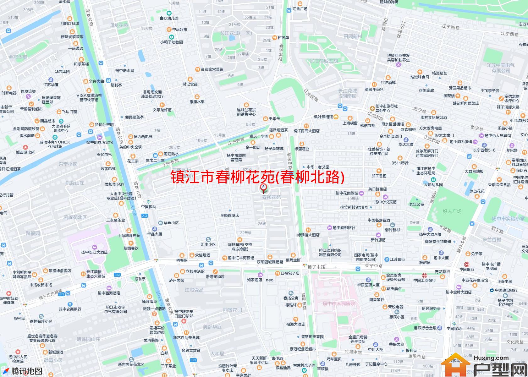 春柳花苑(春柳北路)小区 - 户型网