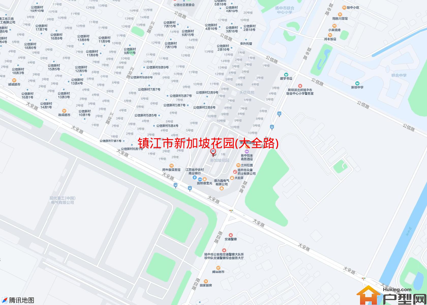 新加坡花园(大全路)小区 - 户型网