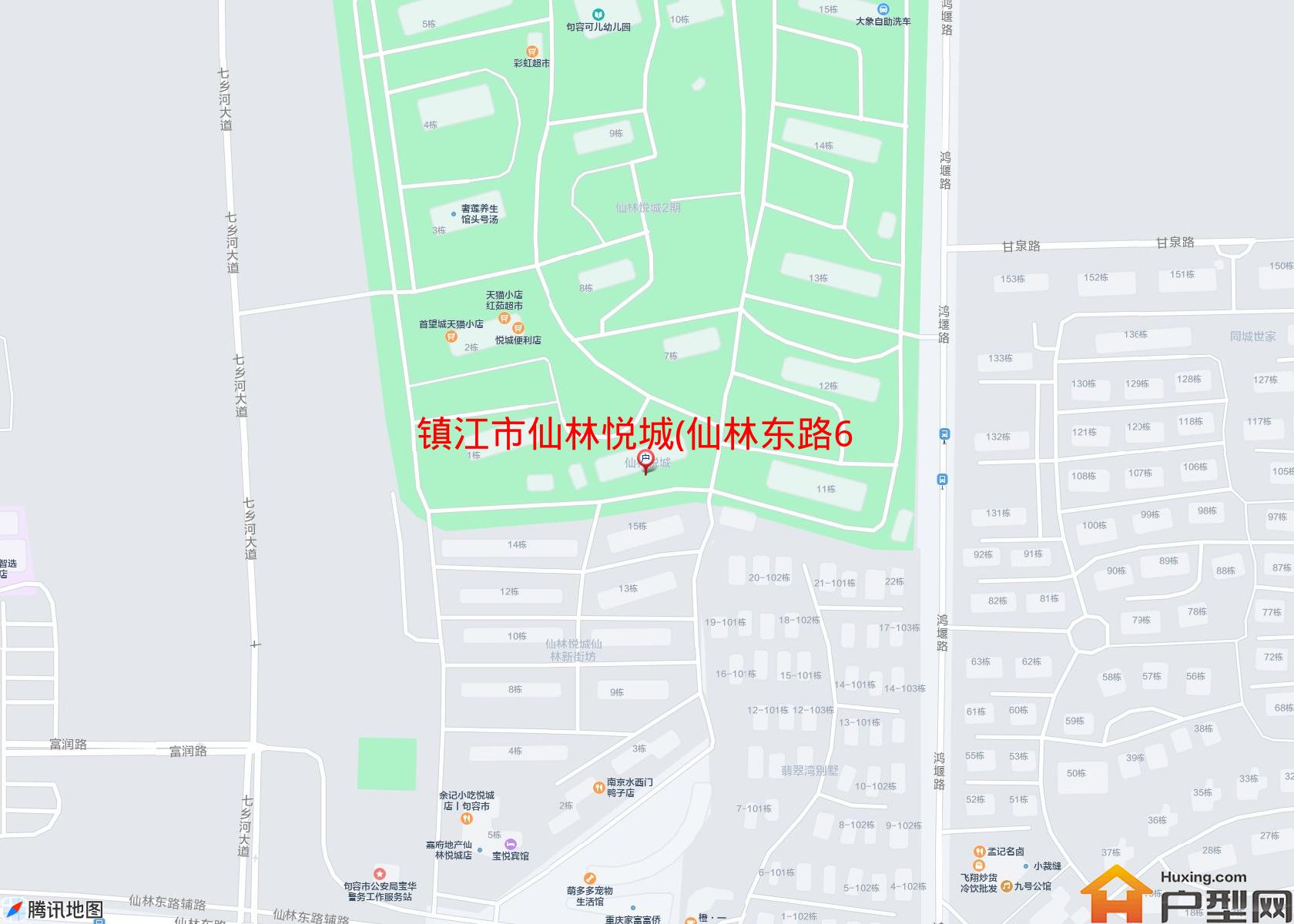 仙林悦城(仙林东路6号)小区 - 户型网