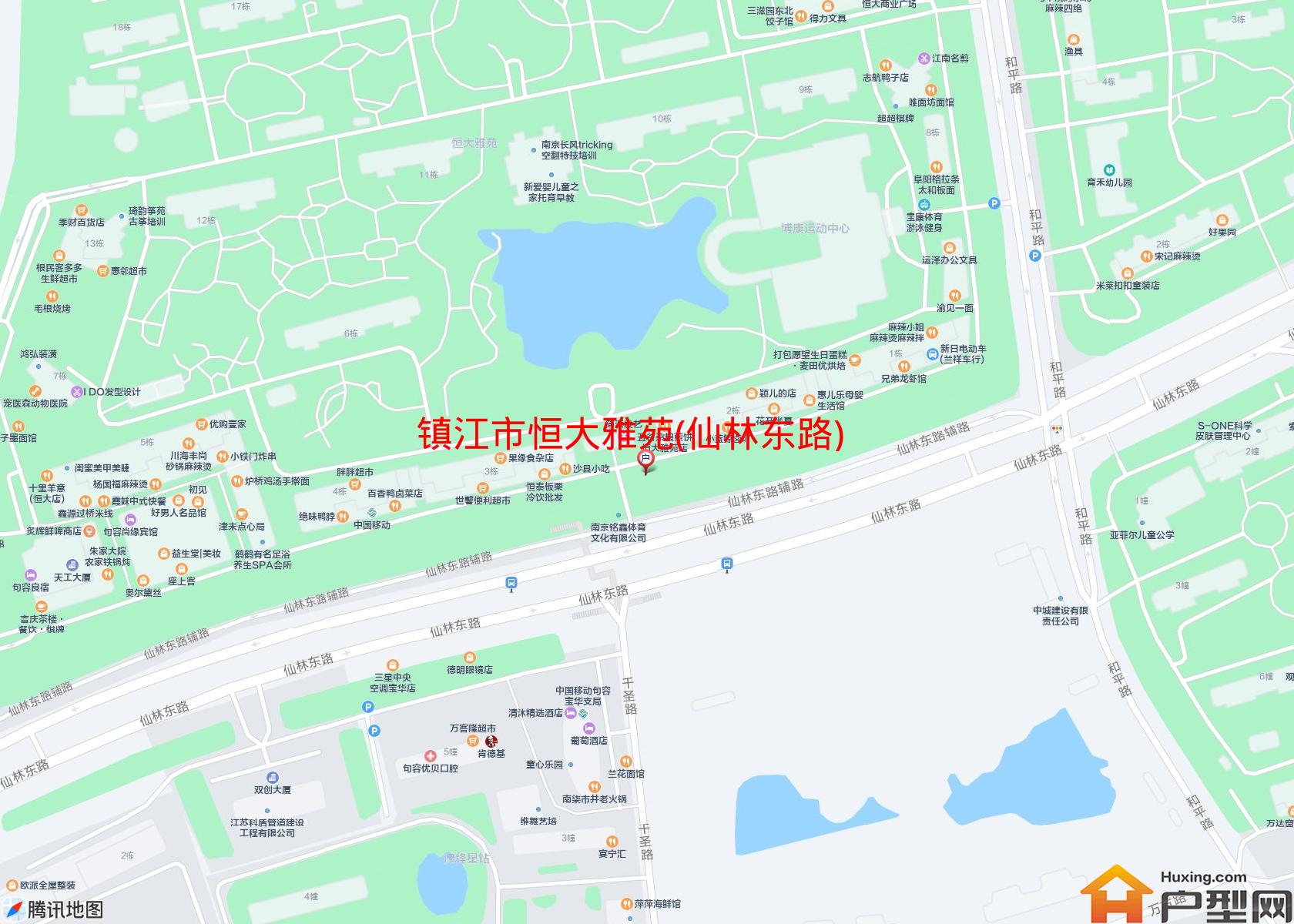 恒大雅苑(仙林东路)小区 - 户型网