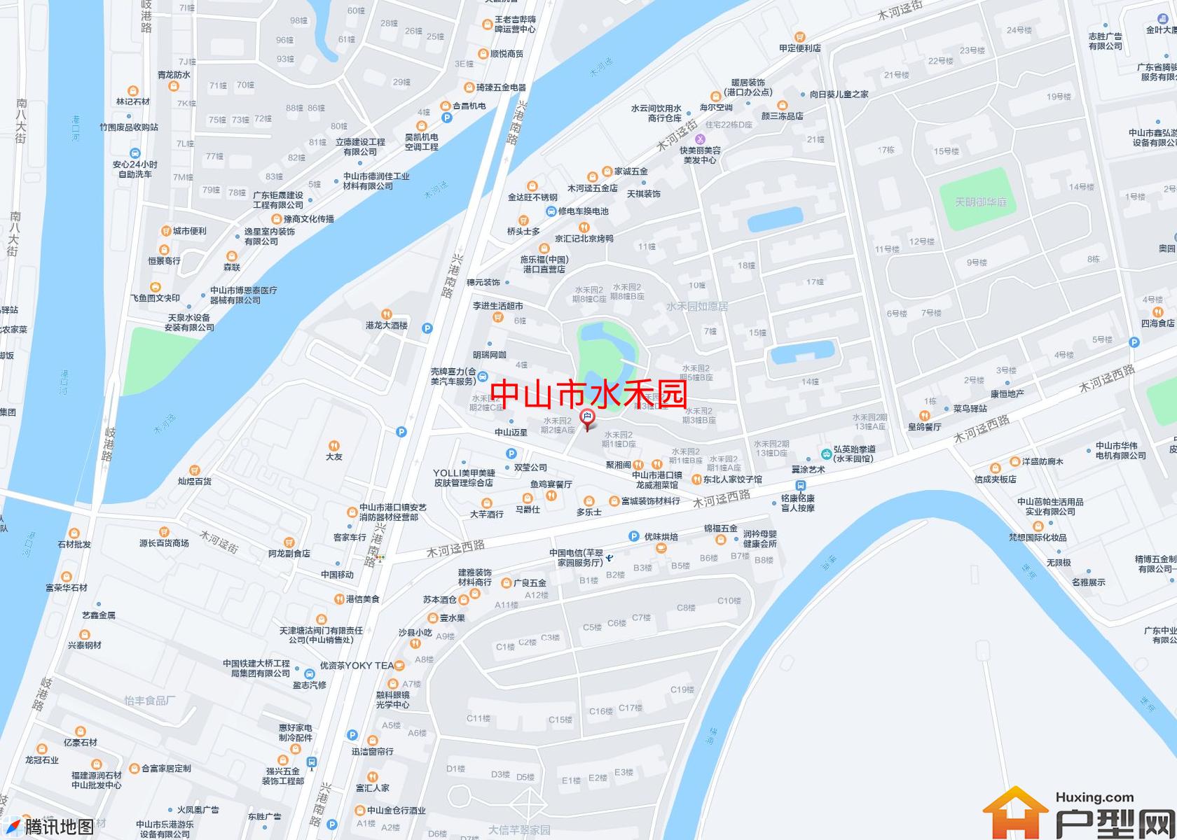 水禾园小区 - 户型网