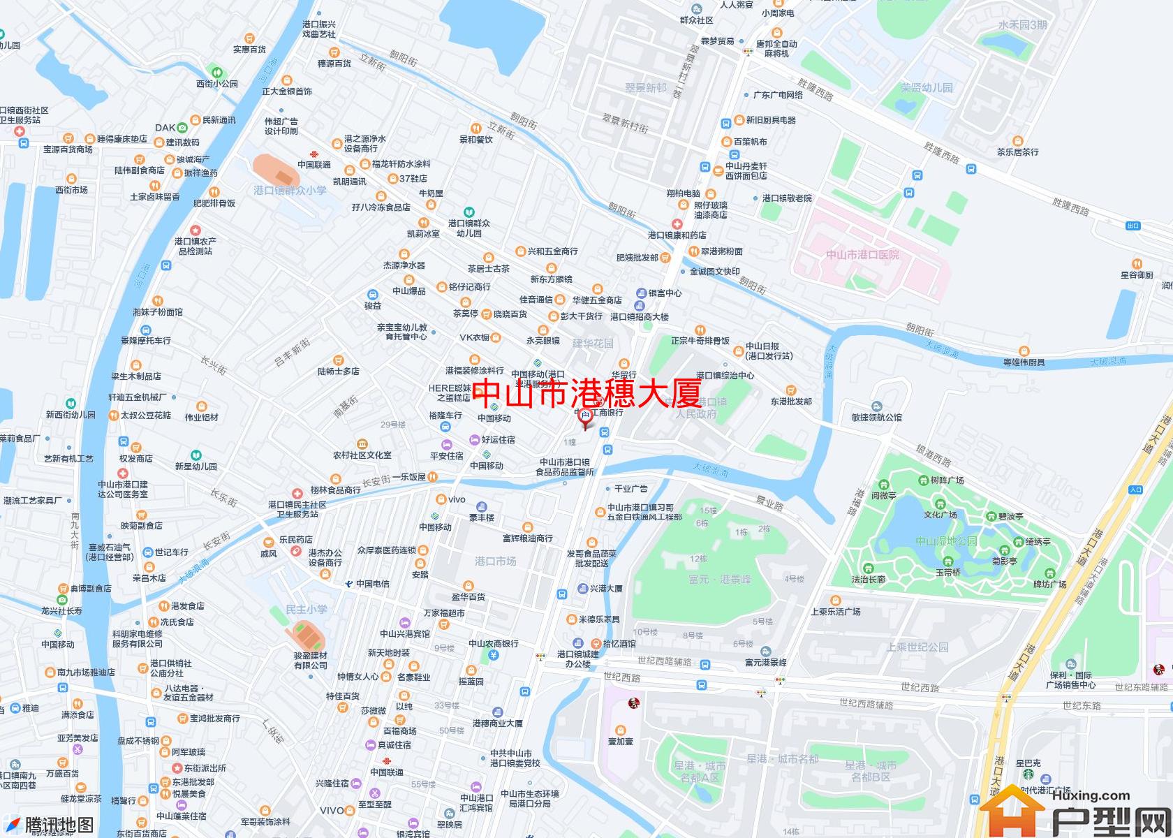 港穗大厦小区 - 户型网